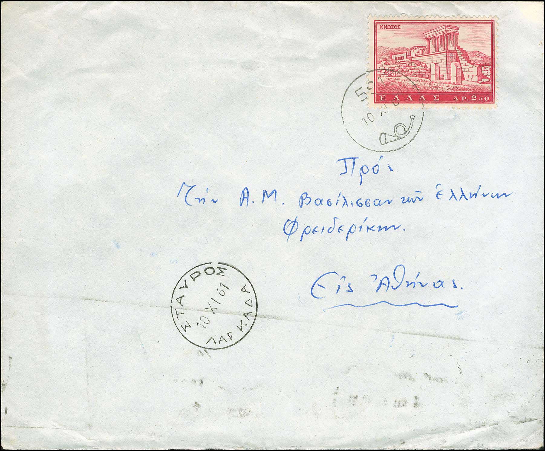 Lot 01029