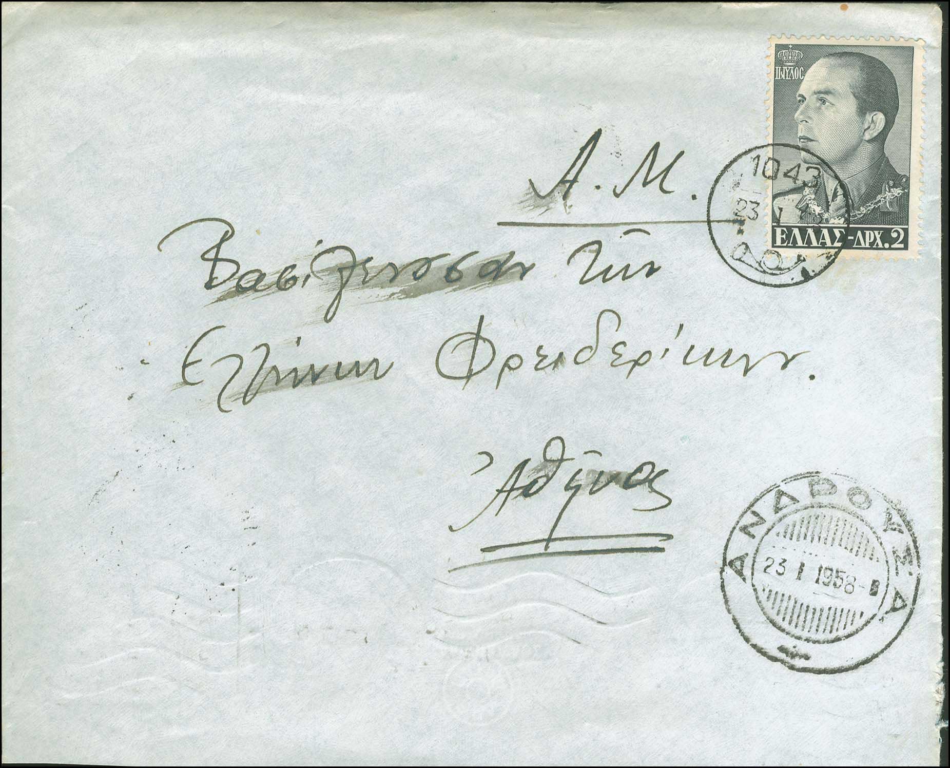 Lot 01348