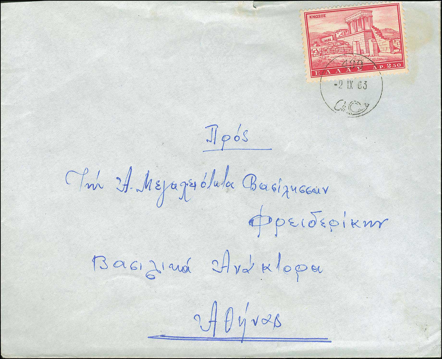 Lot 01022