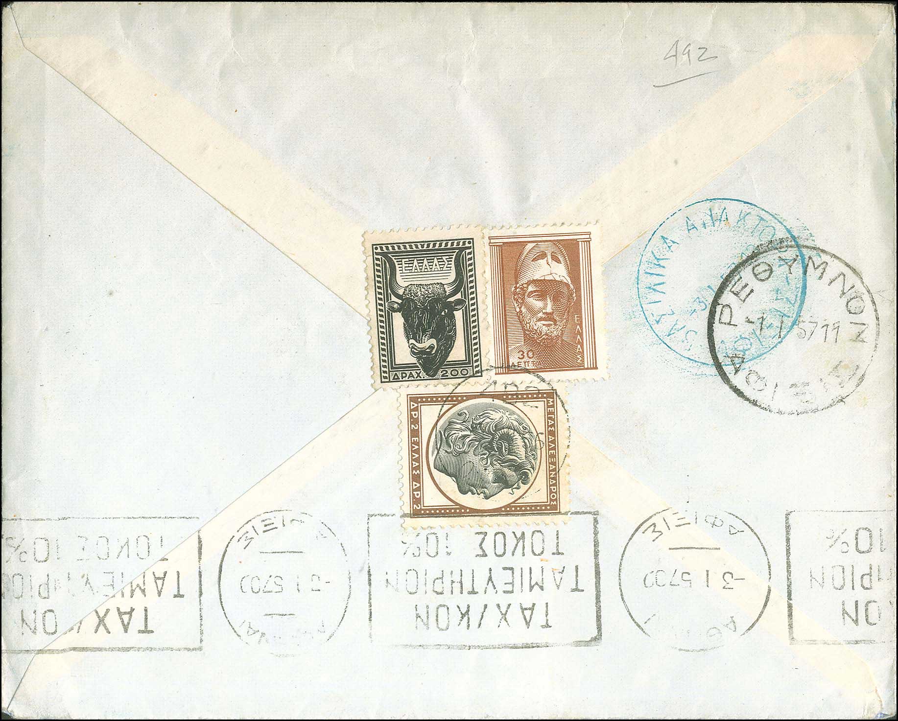 Lot 01015