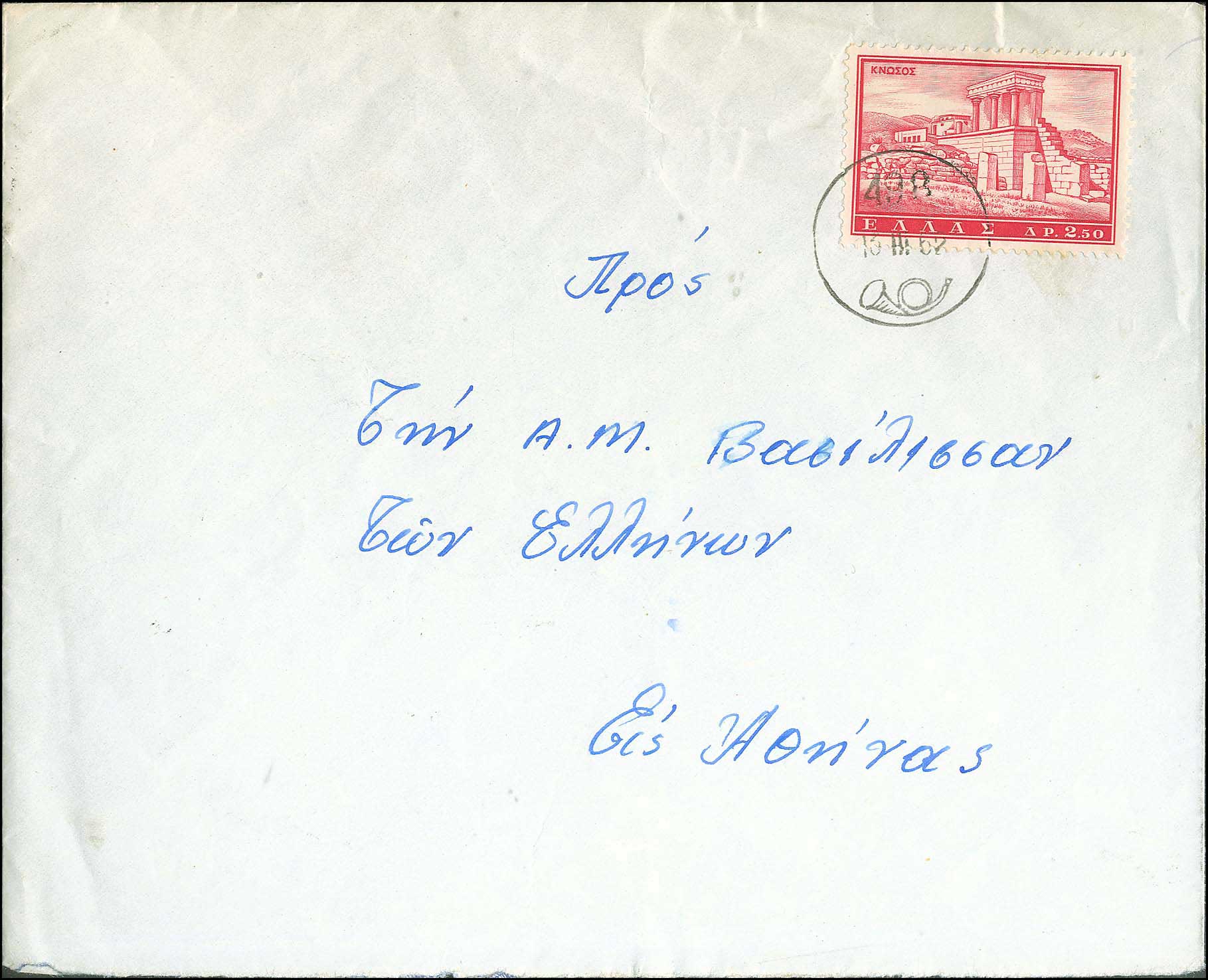 Lot 01152