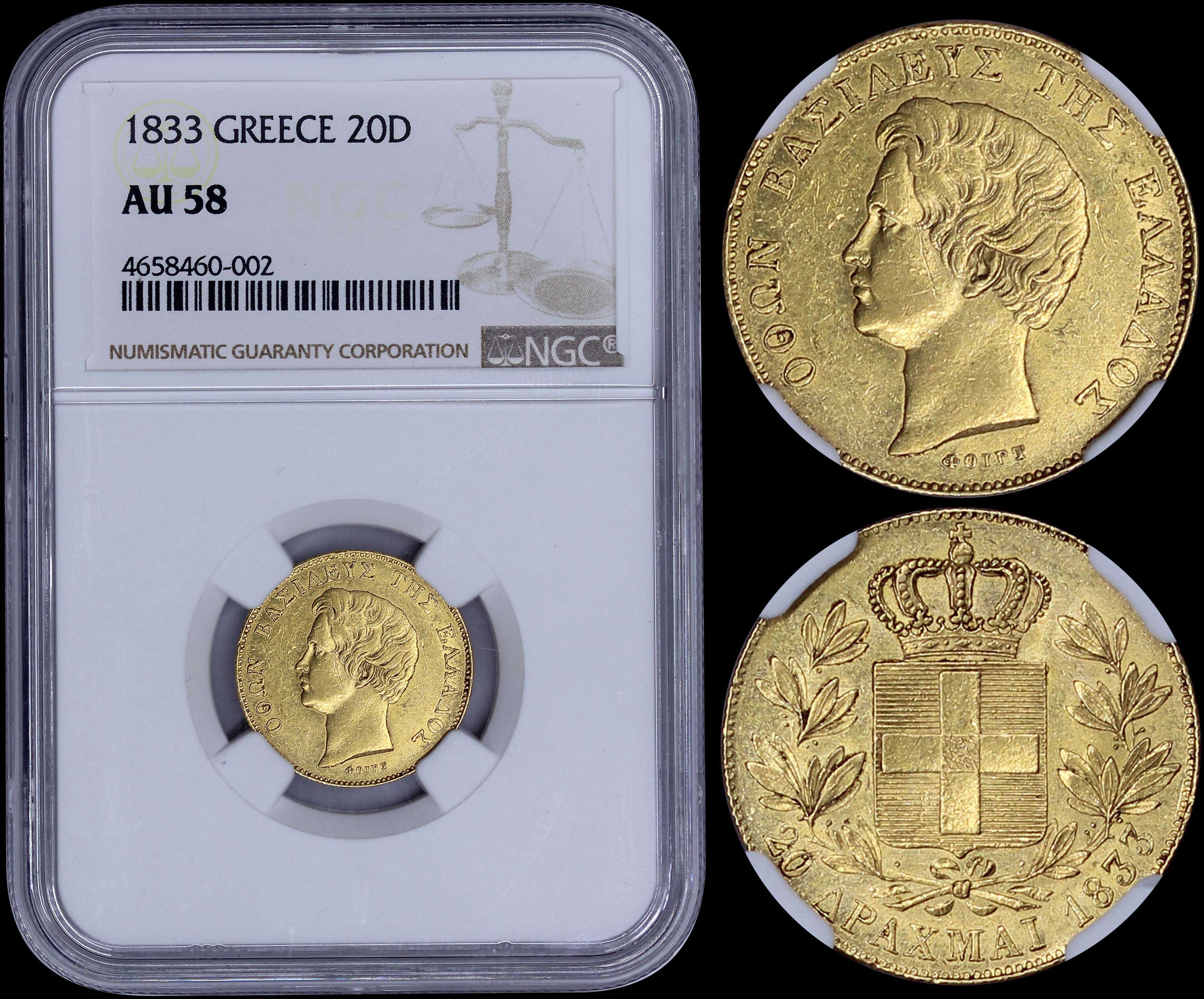 Lot 03059
