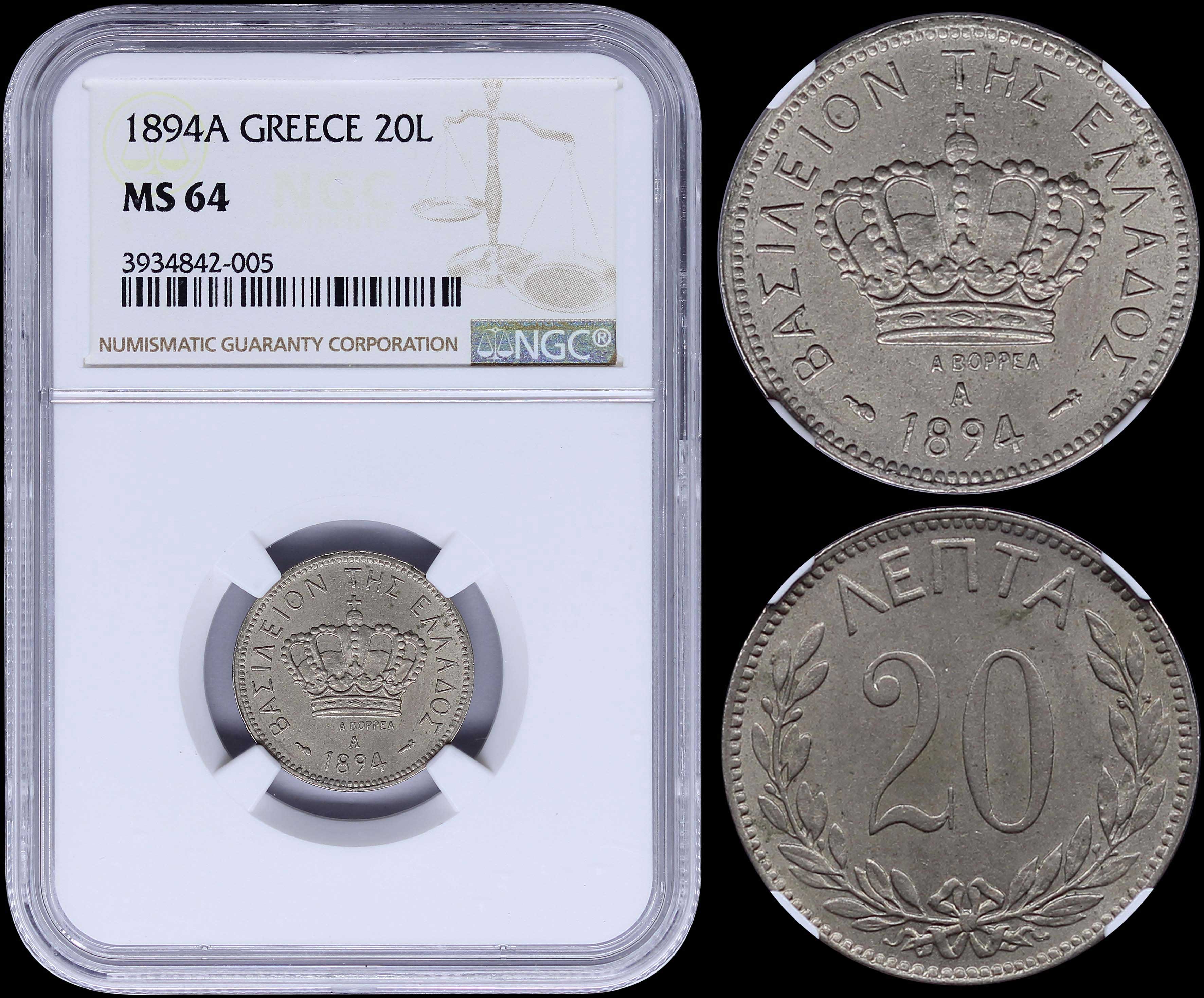 Lot 03103