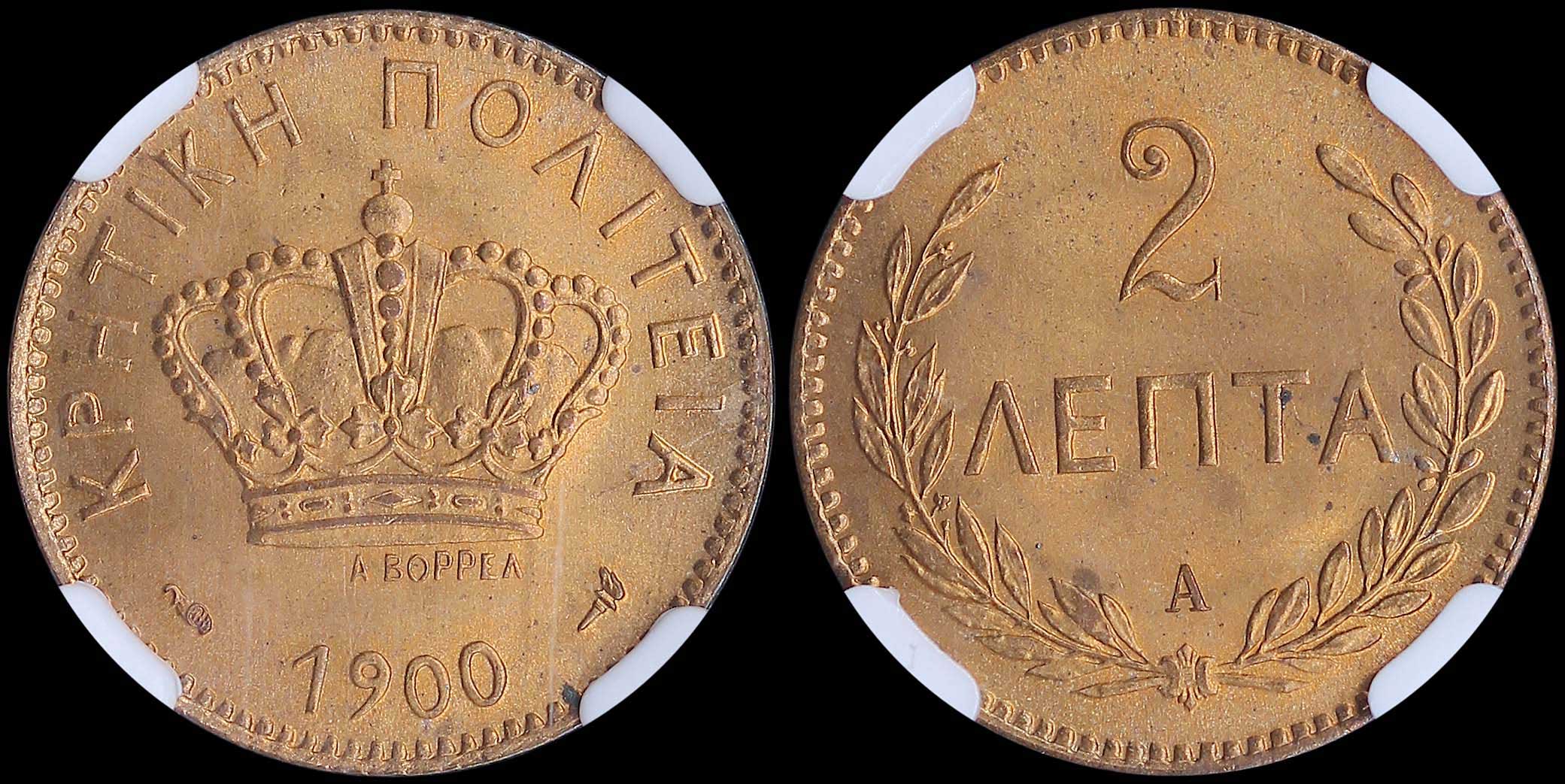 Lot 06337