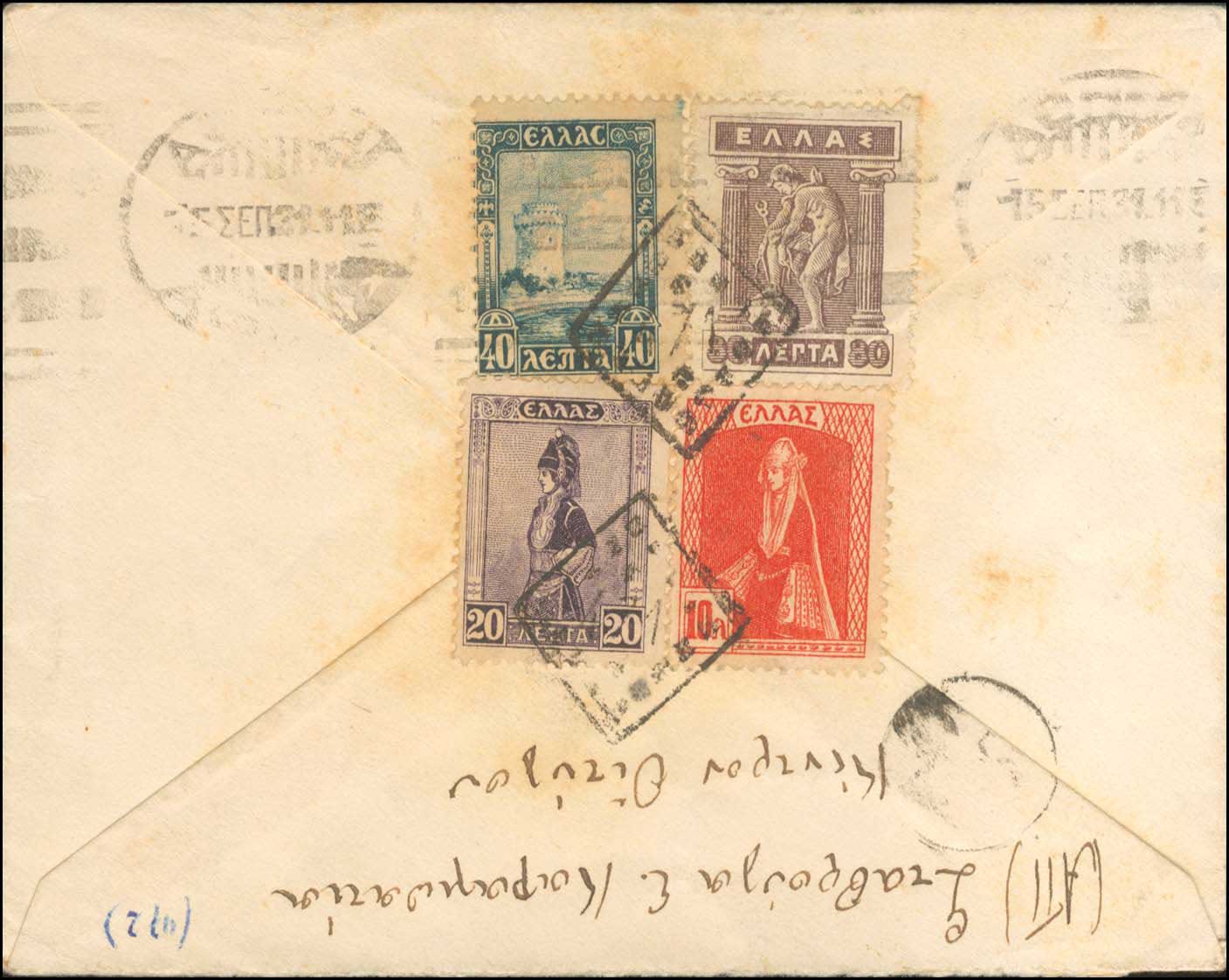 Lot 00956