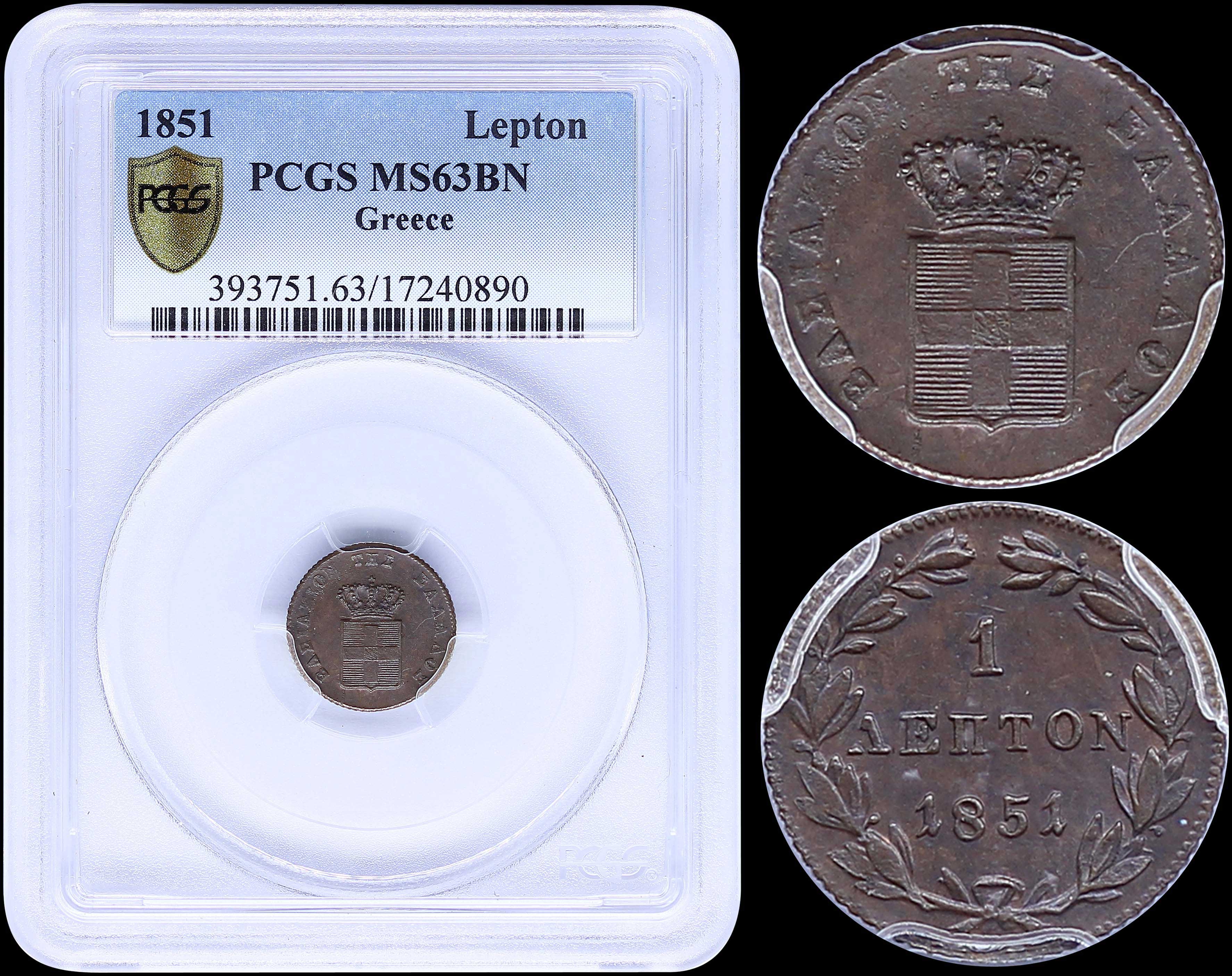 Lot 03094
