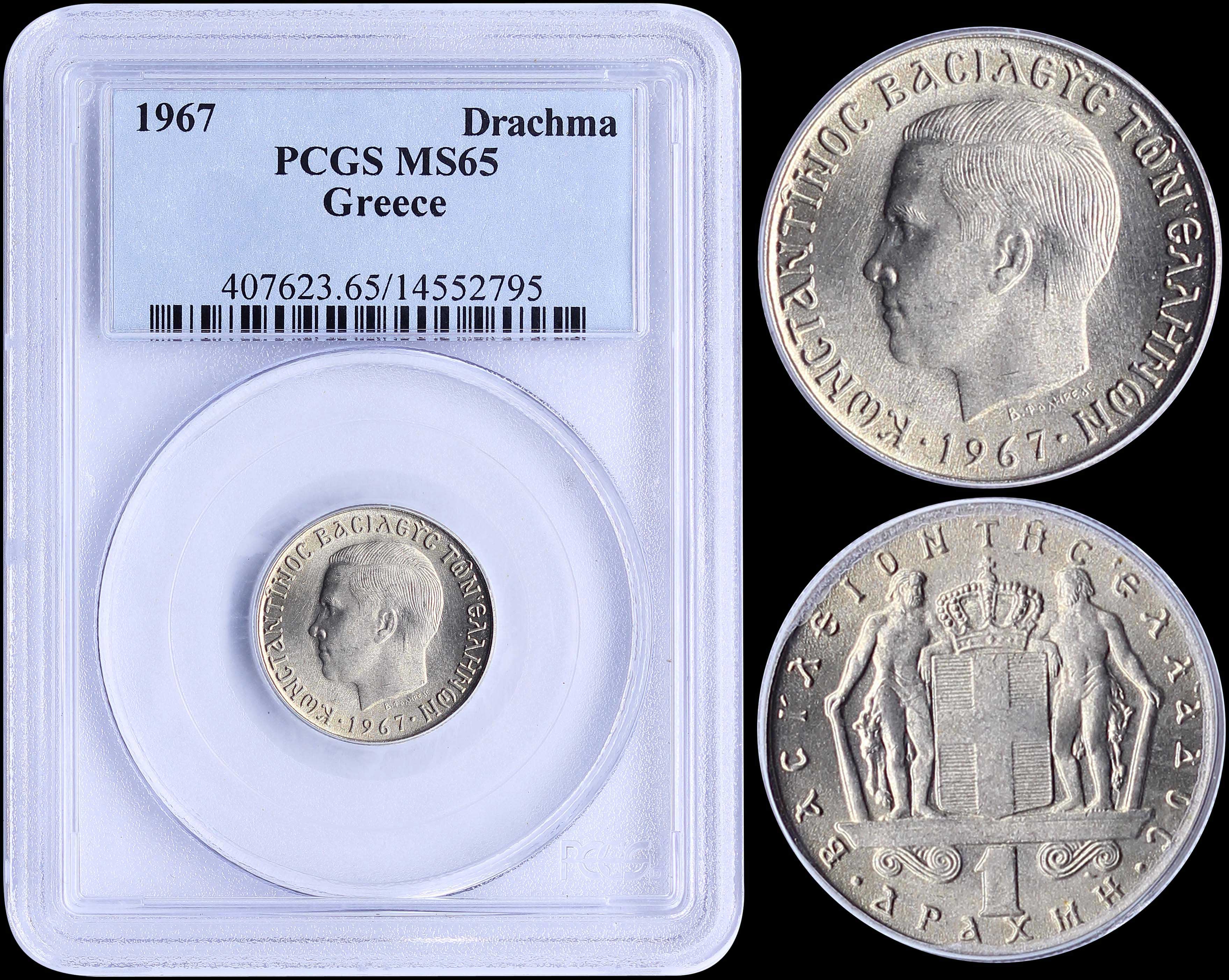 Lot 03140