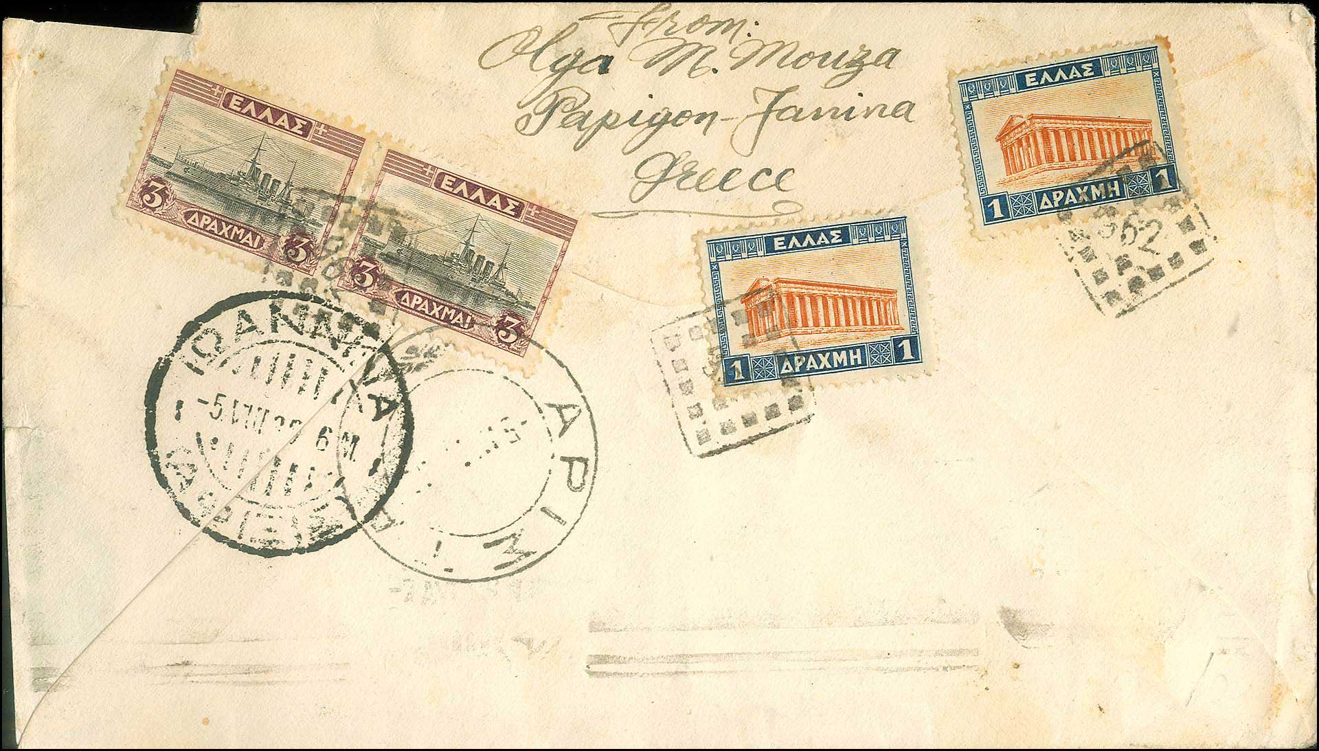 Lot 01147