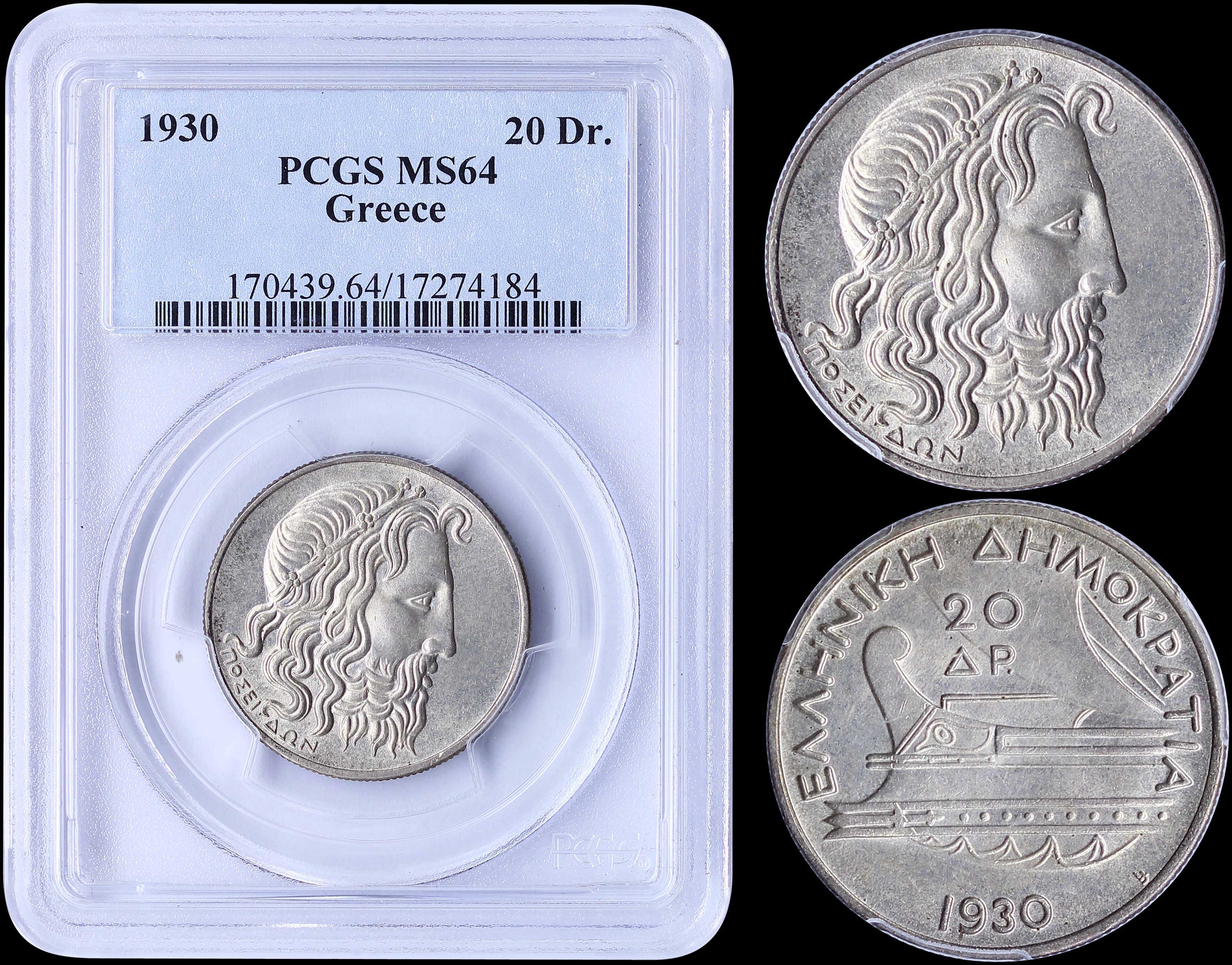 Lot 03158