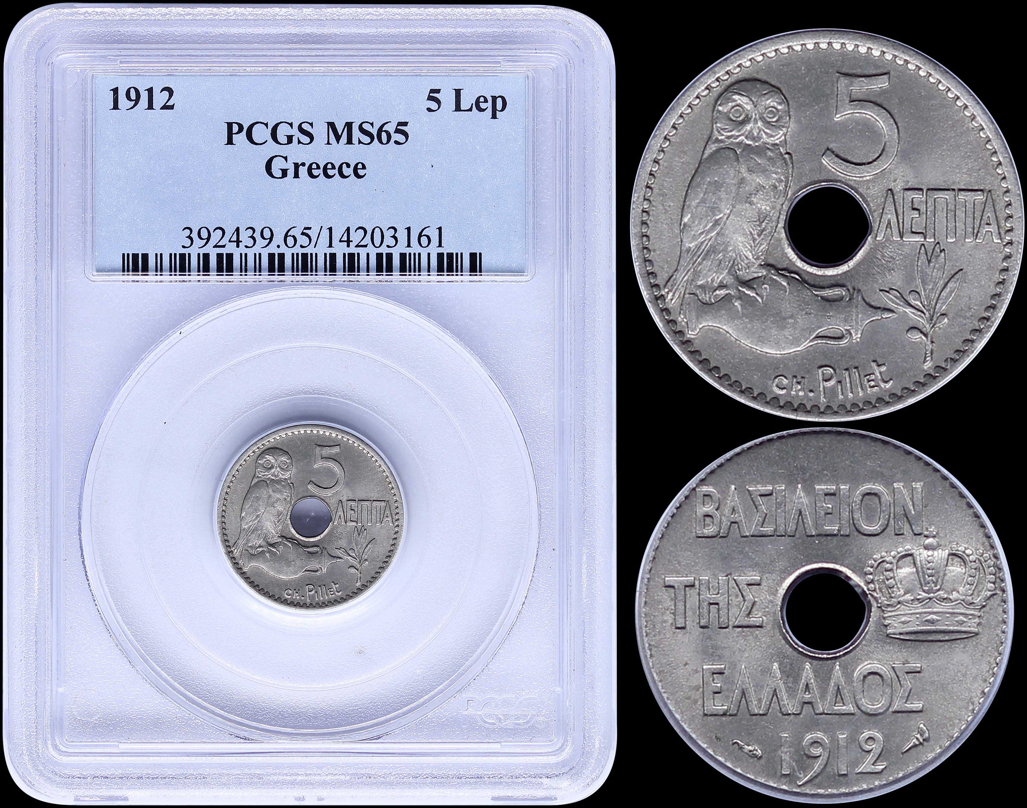 Lot 03106