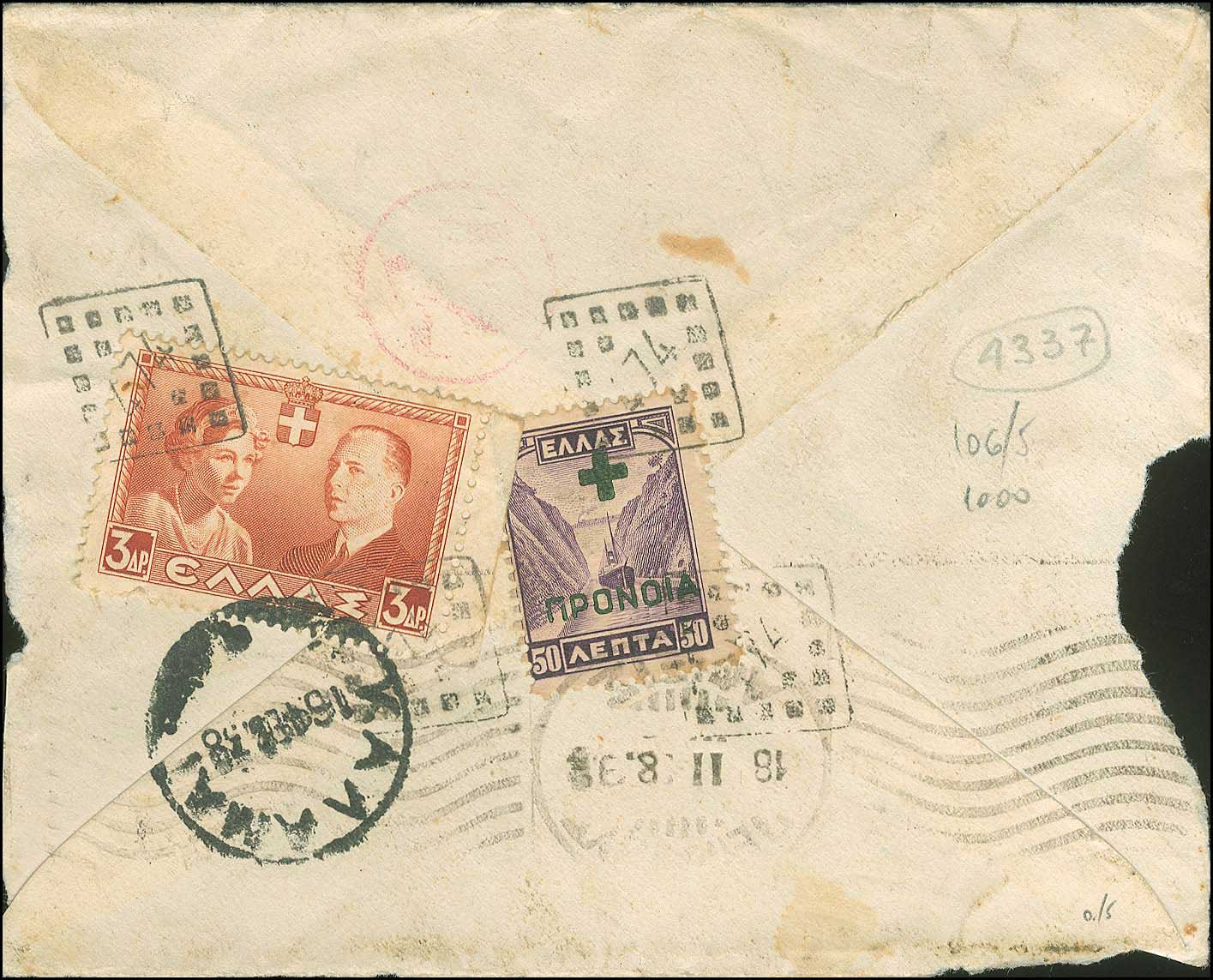 Lot 01005