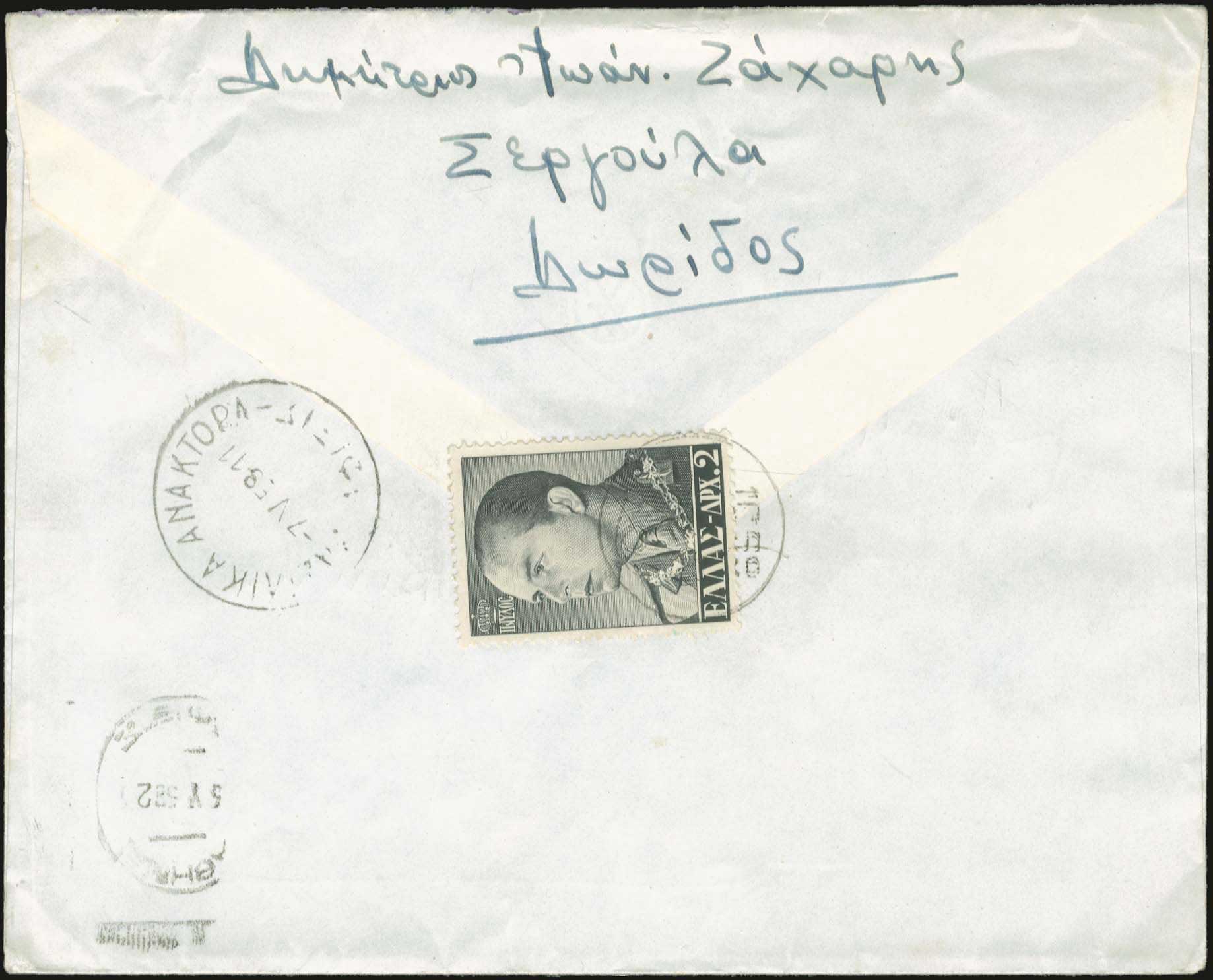 Lot 00912