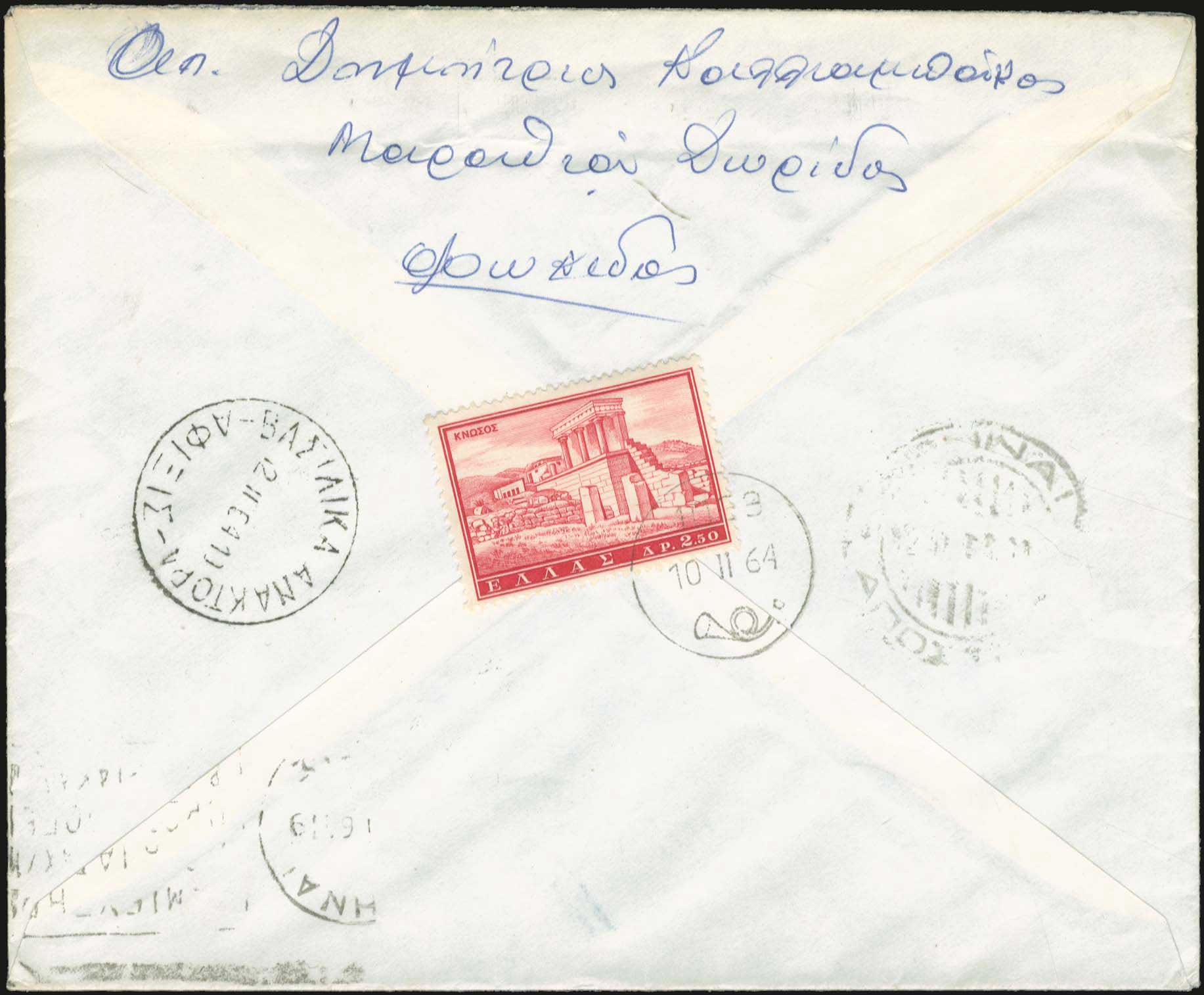 Lot 00913