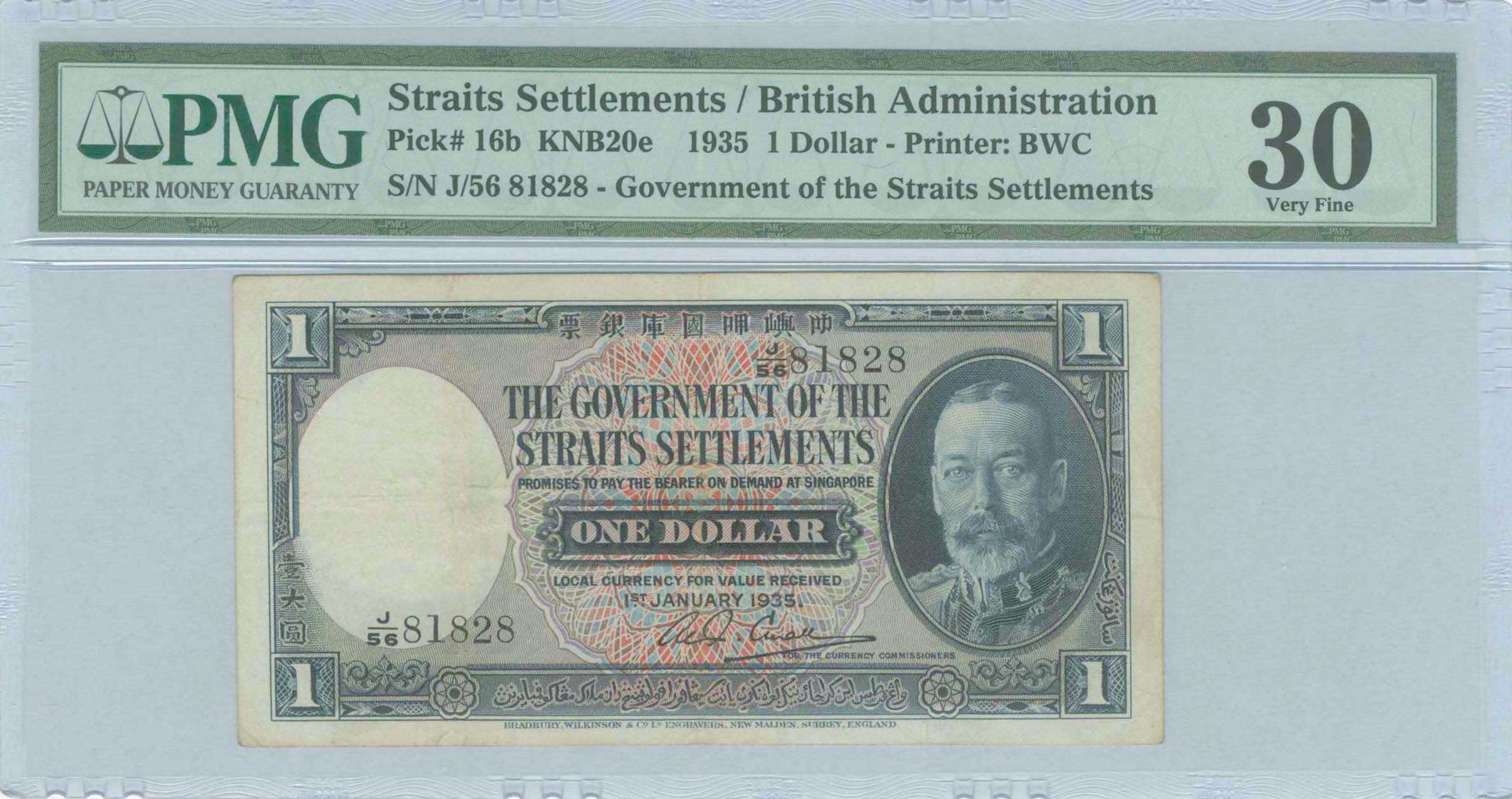 Lot 03674