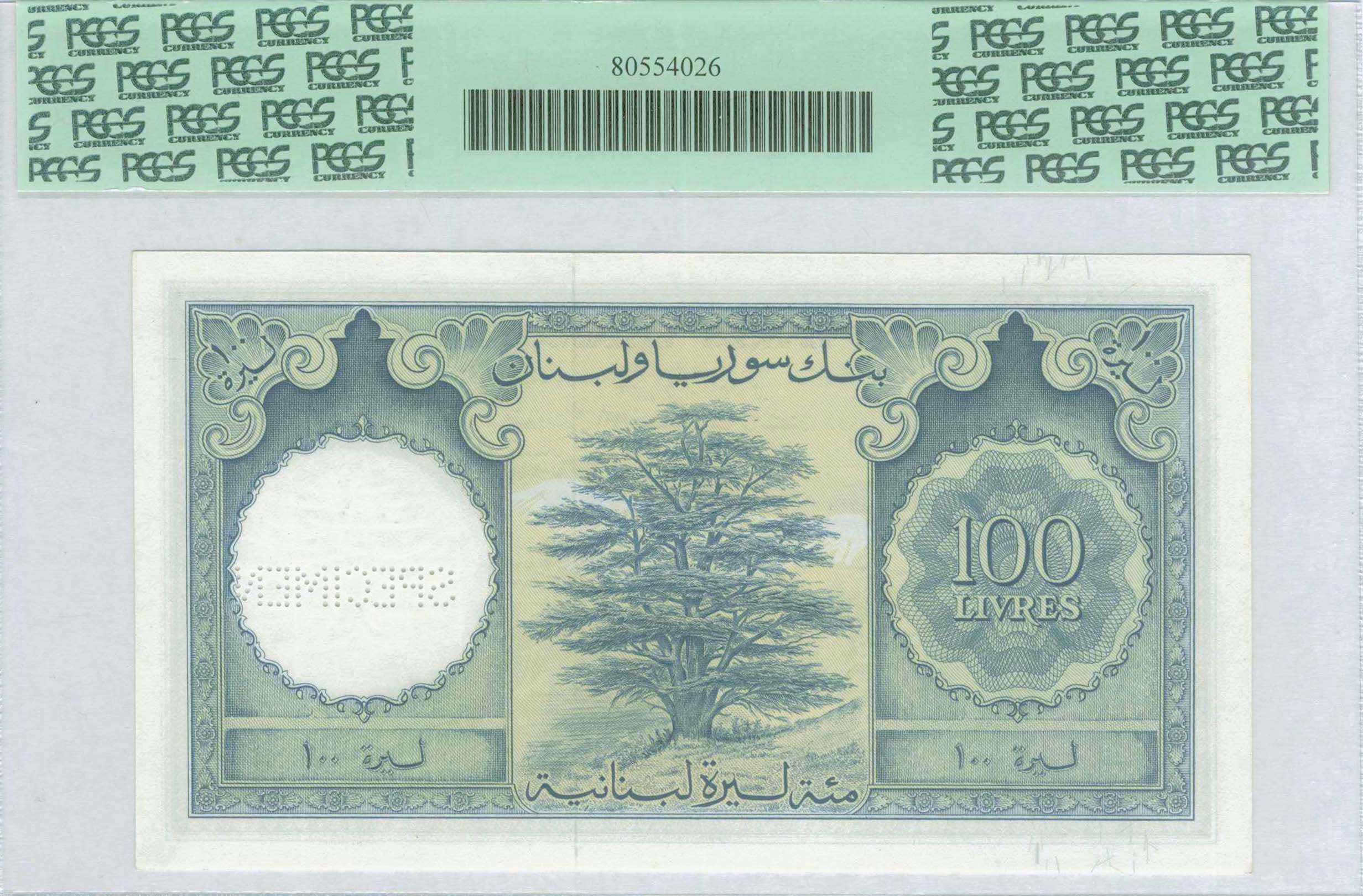 Lot 07322