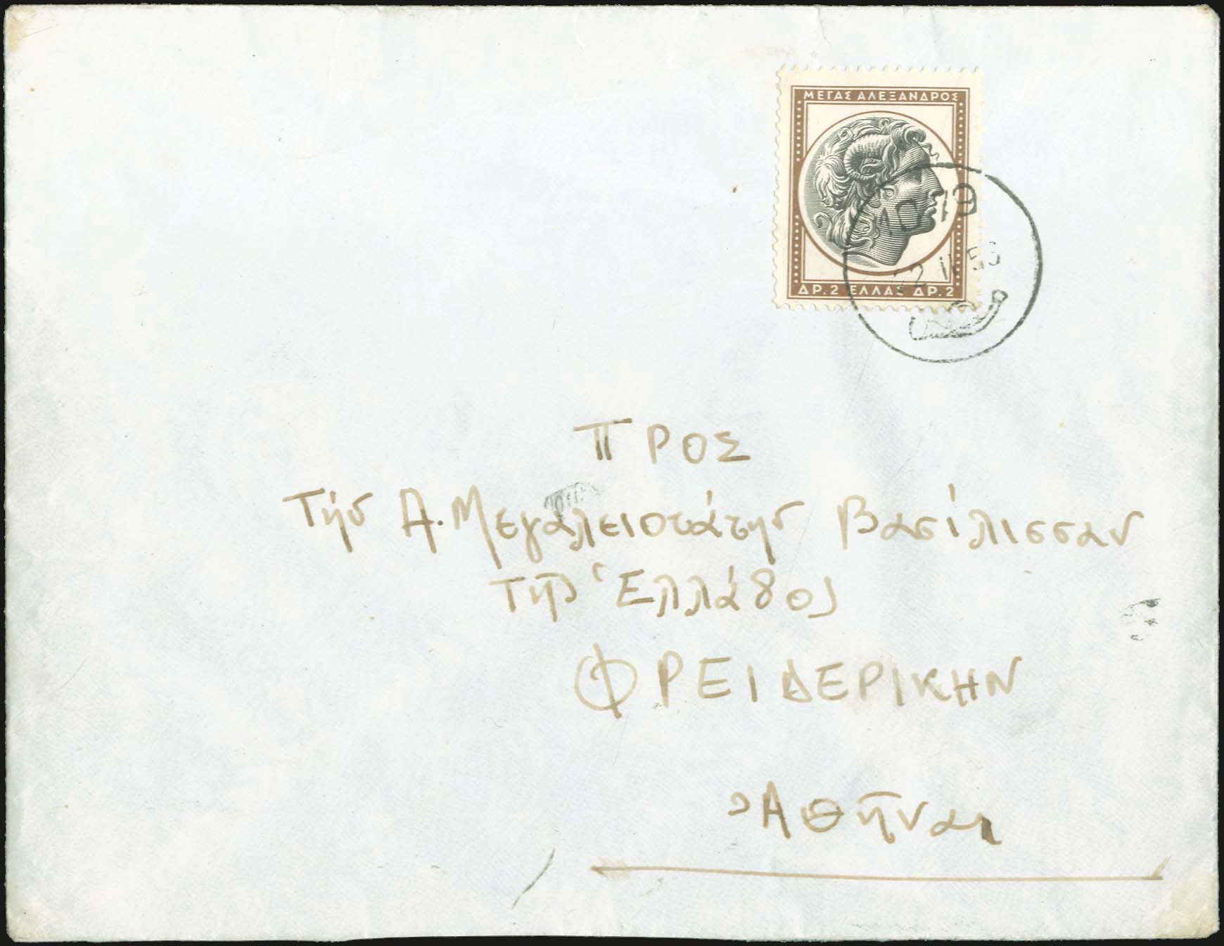 Lot 00979