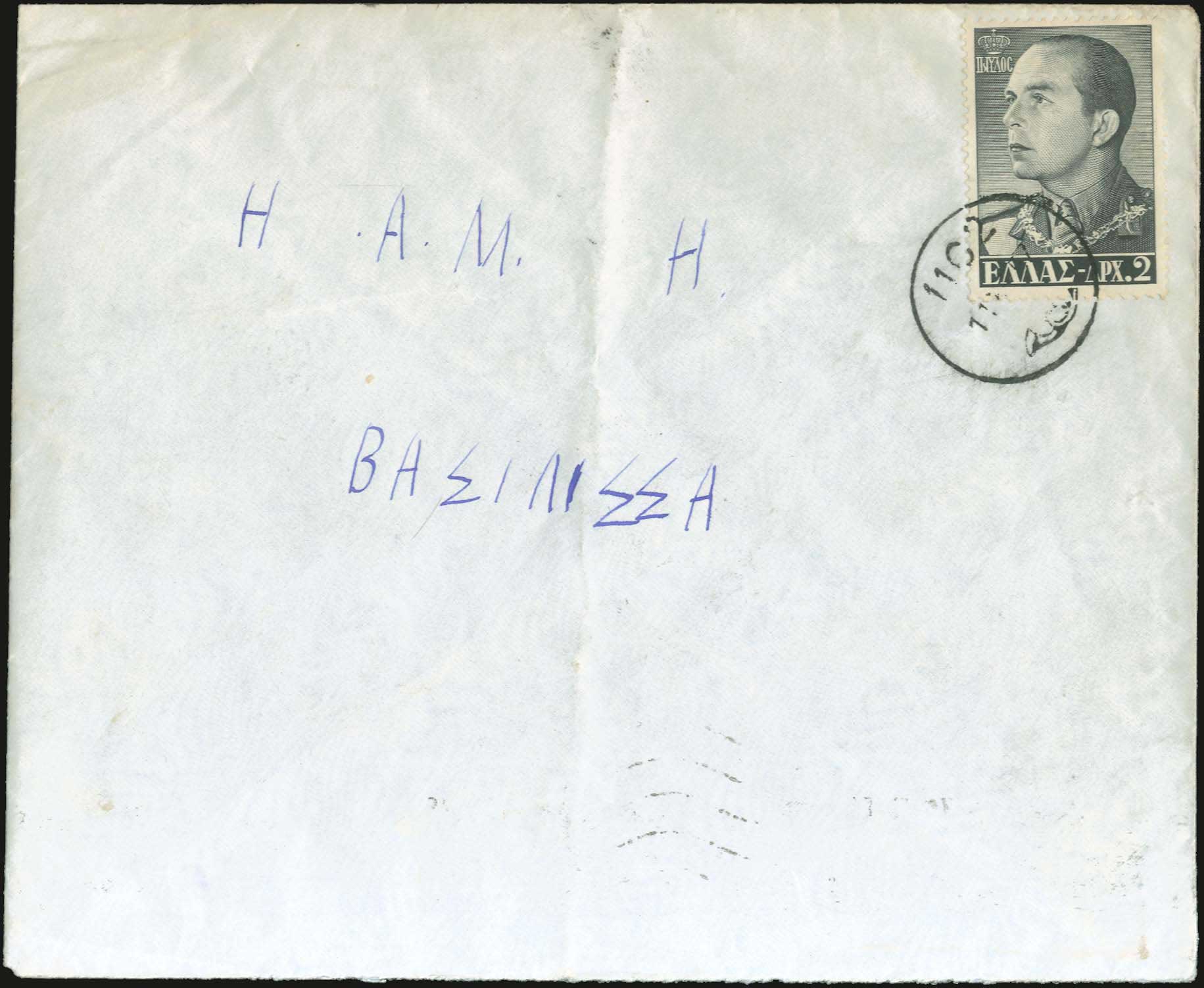 Lot 00983