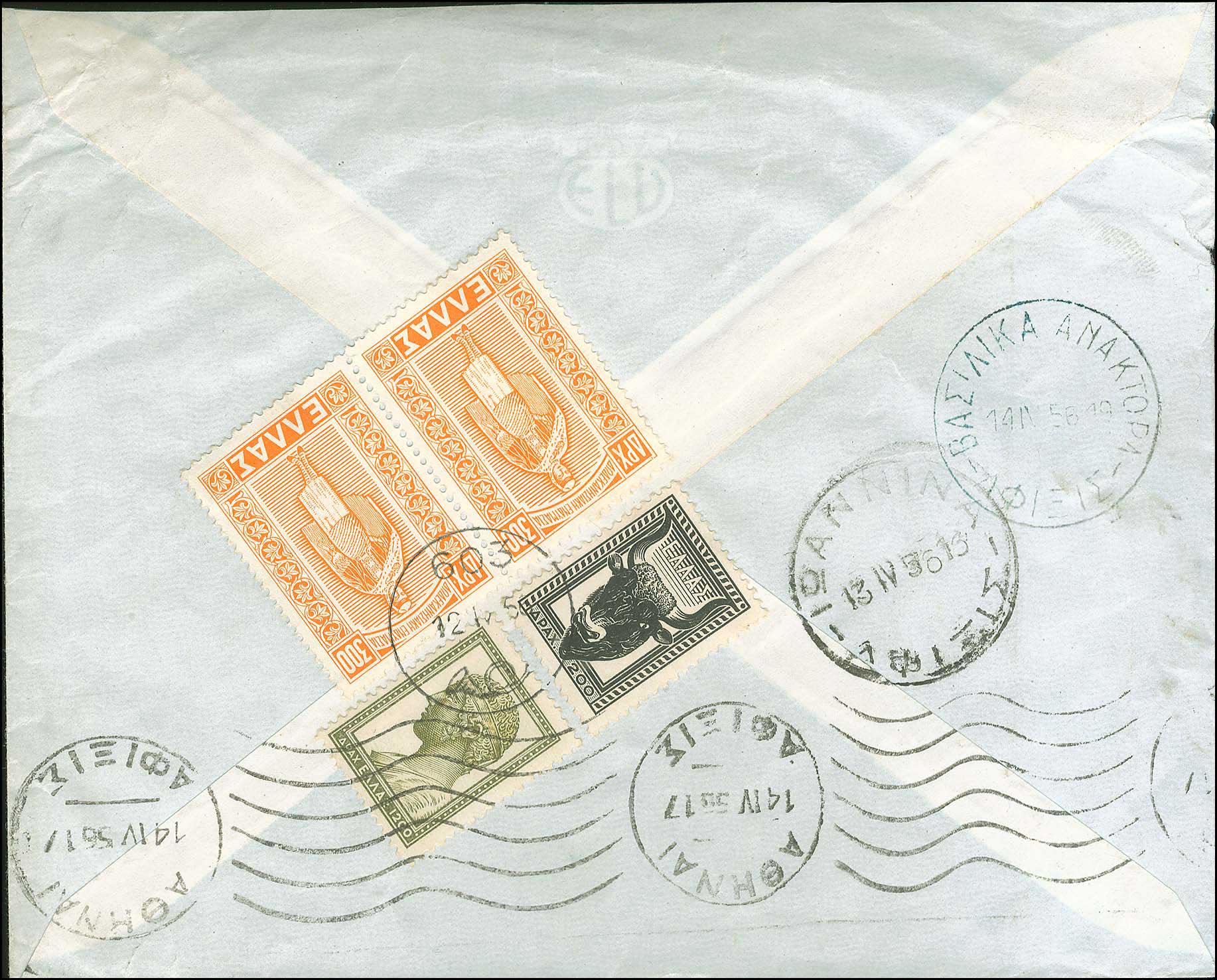 Lot 00950