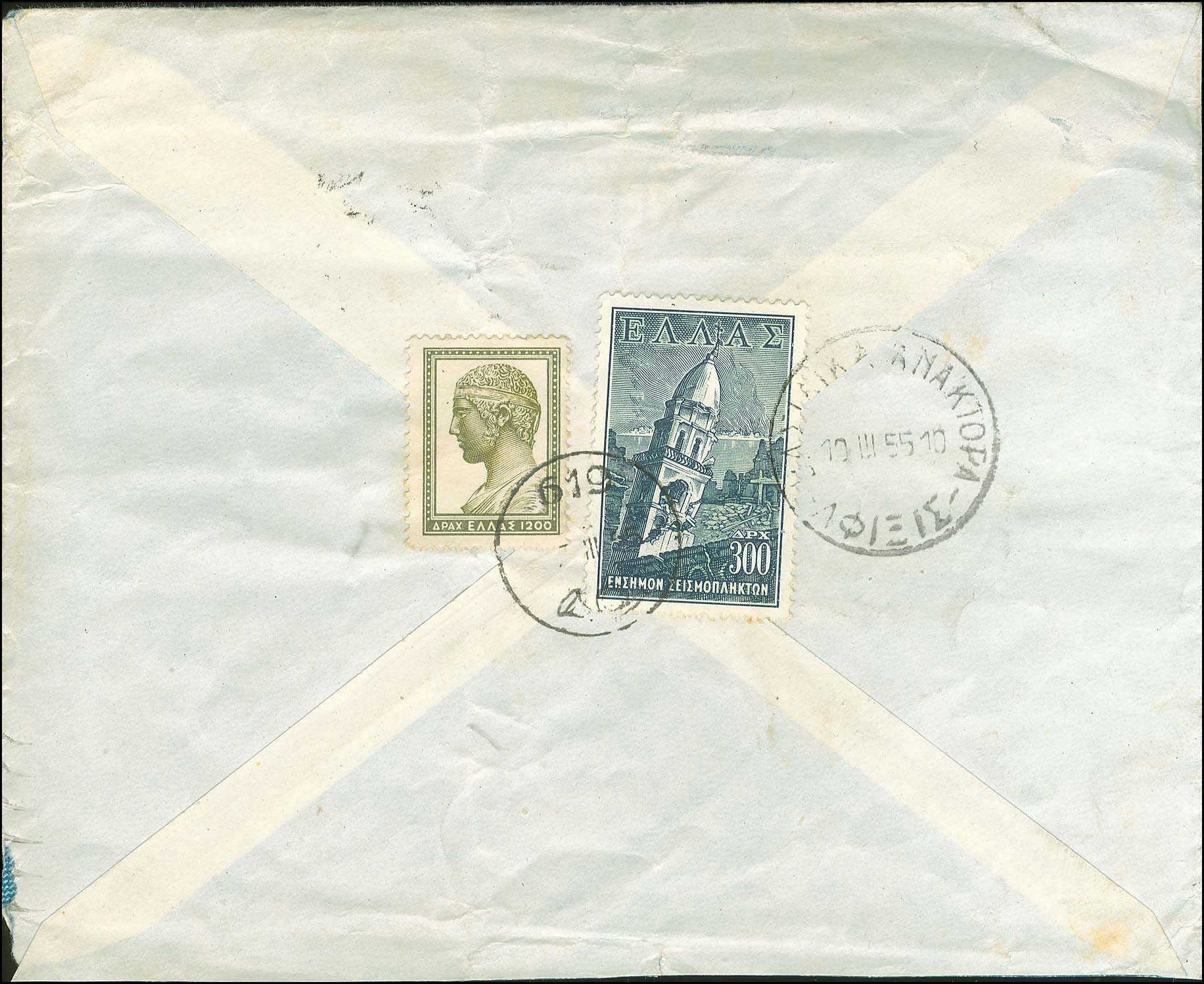 Lot 00881