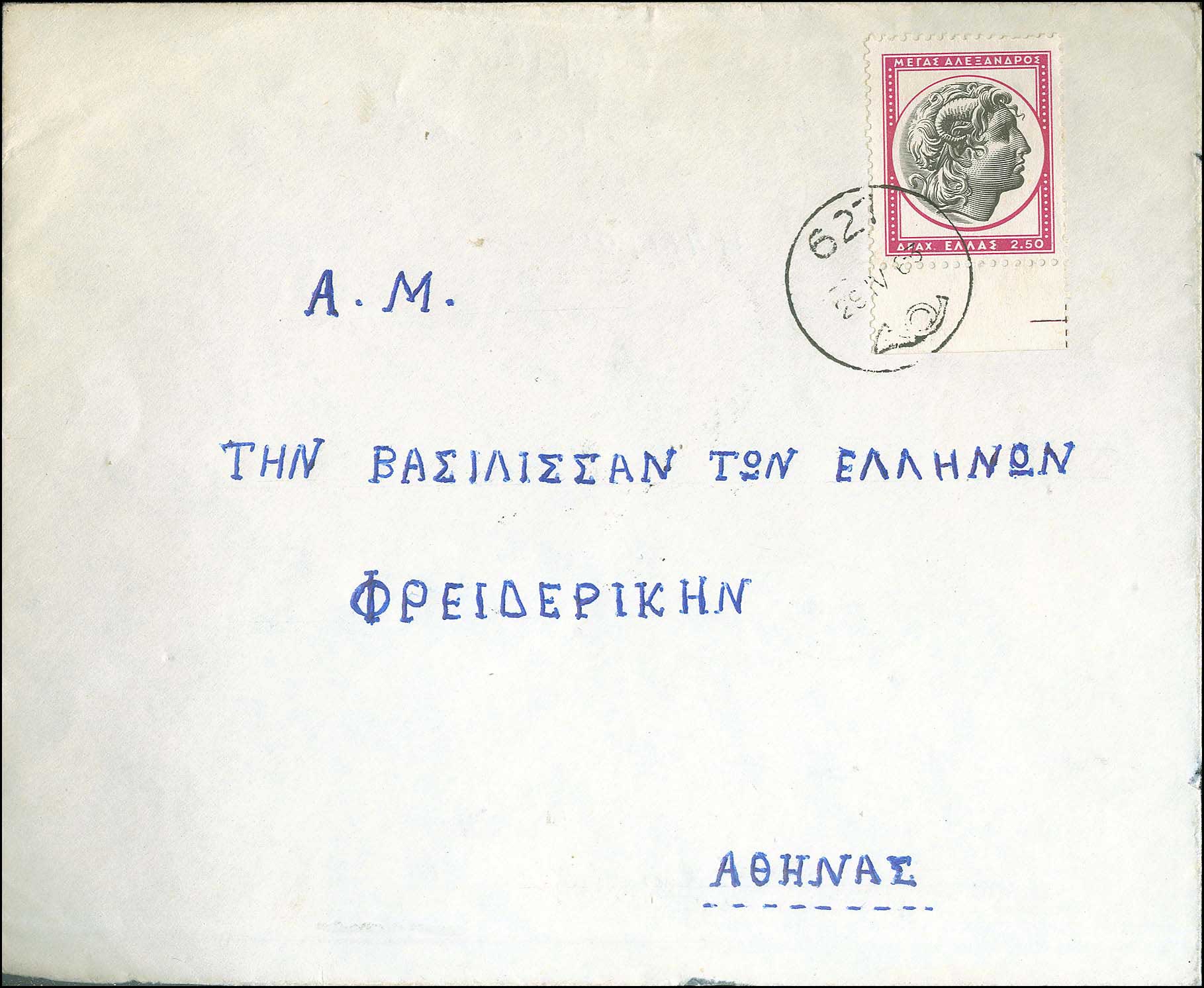 Lot 00910