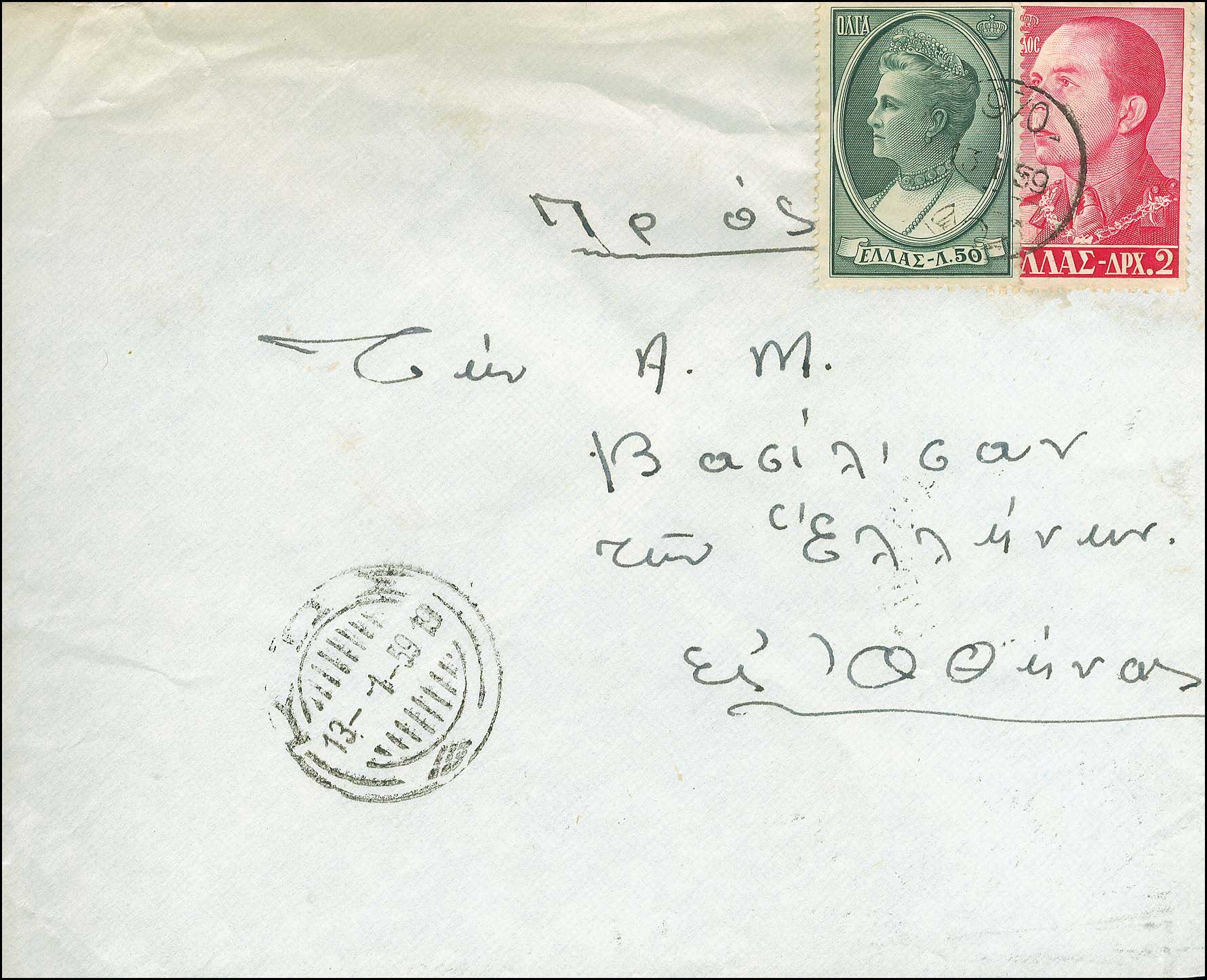 Lot 01162
