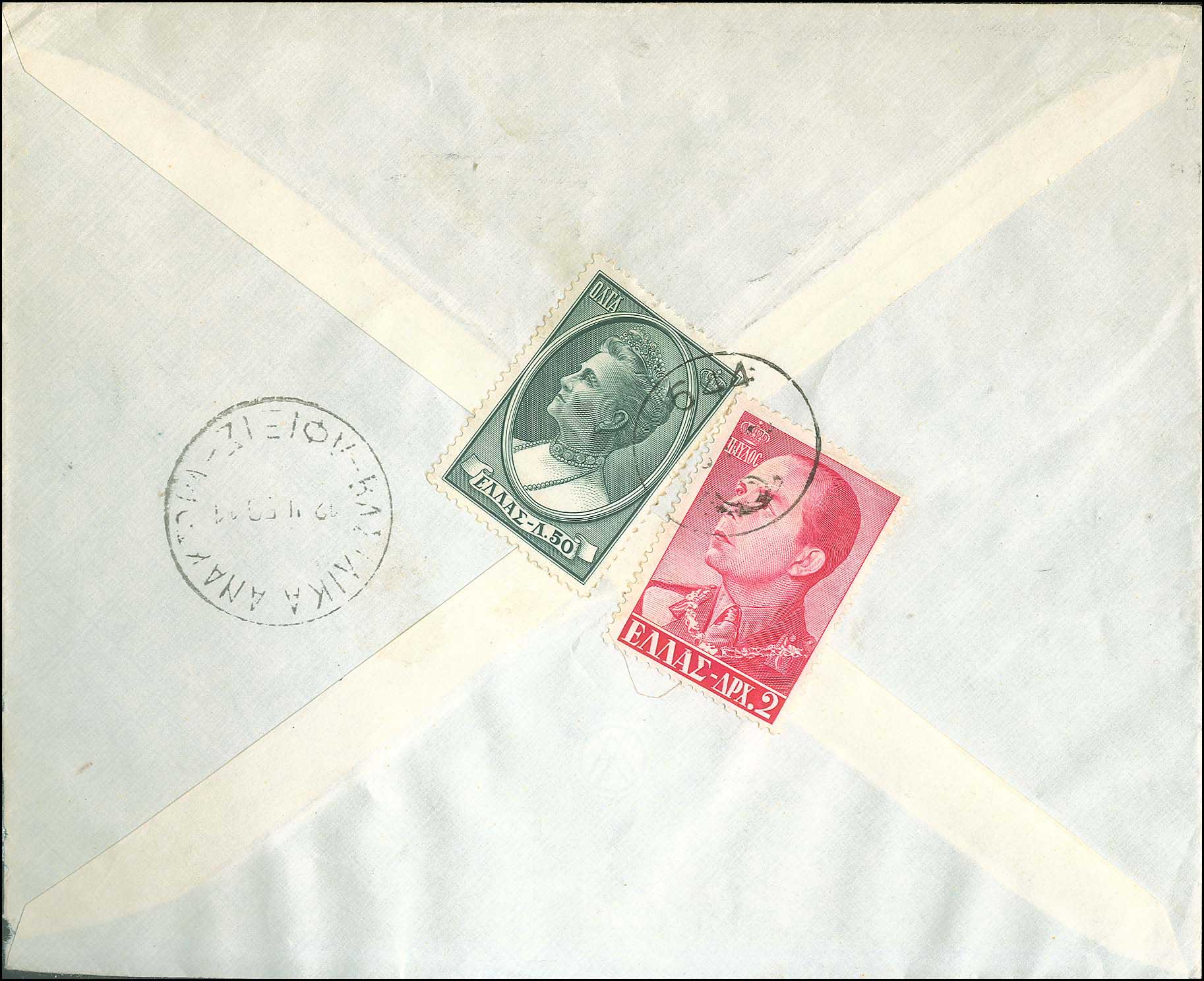 Lot 00973