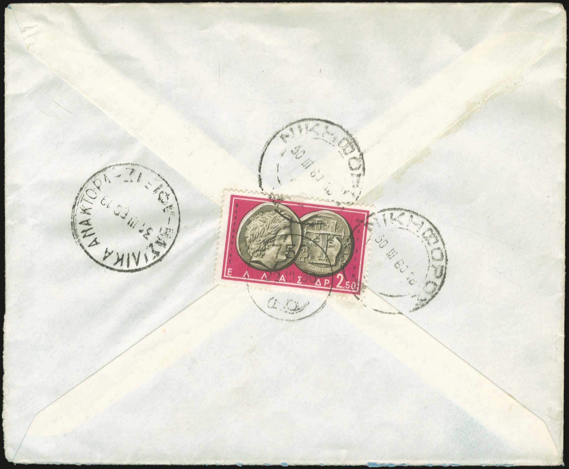 Lot 00955