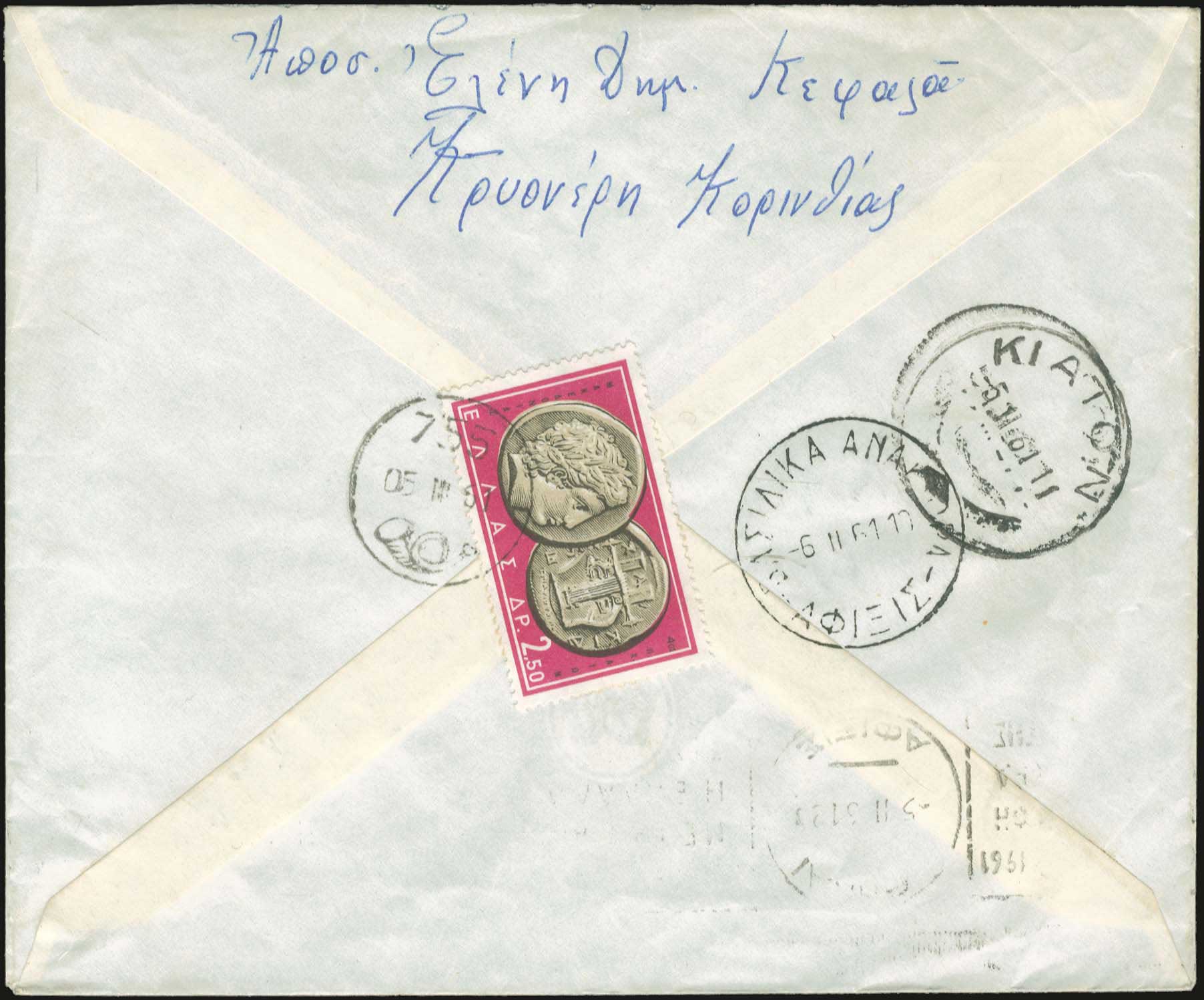 Lot 00902