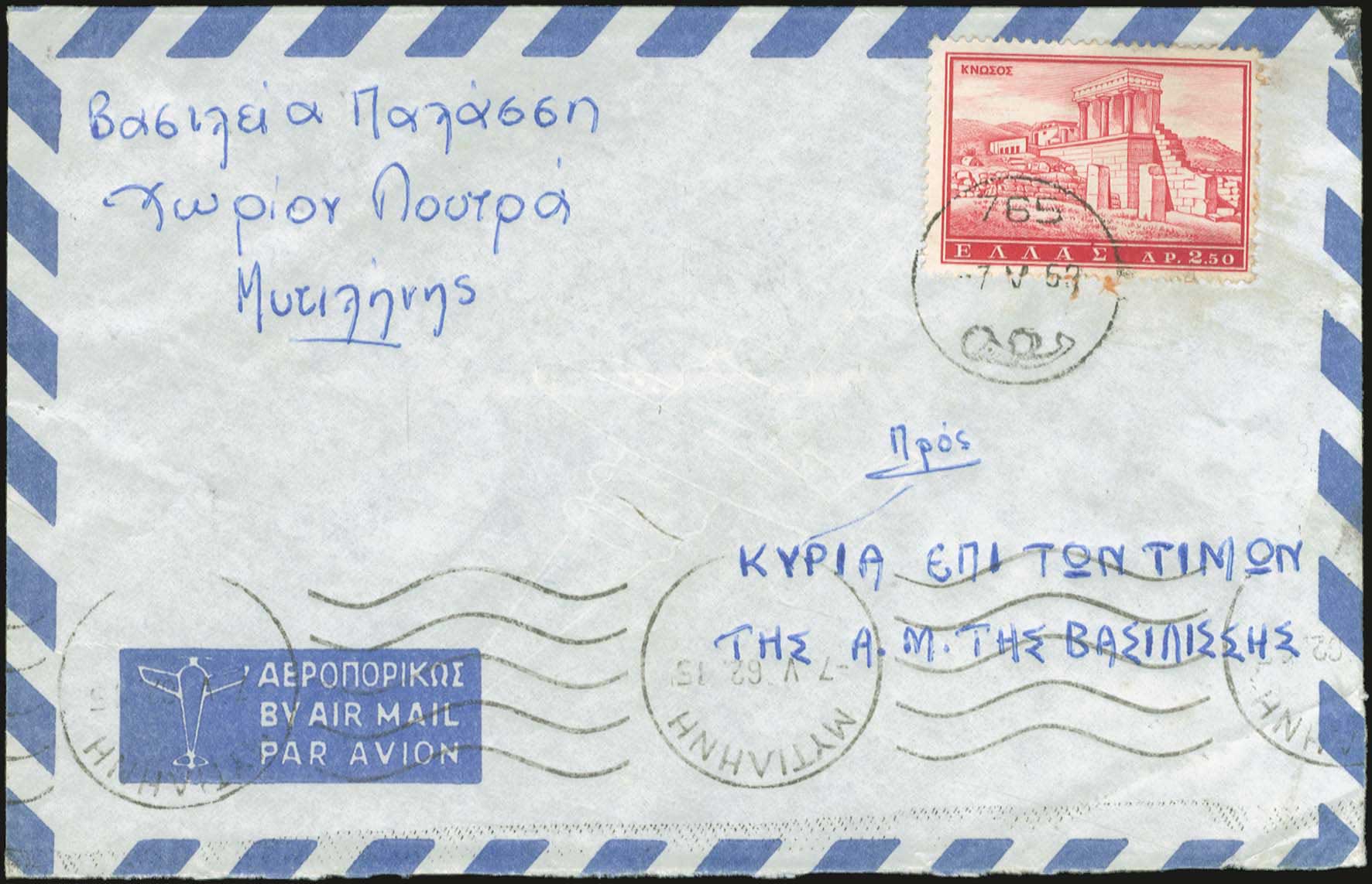 Lot 00960