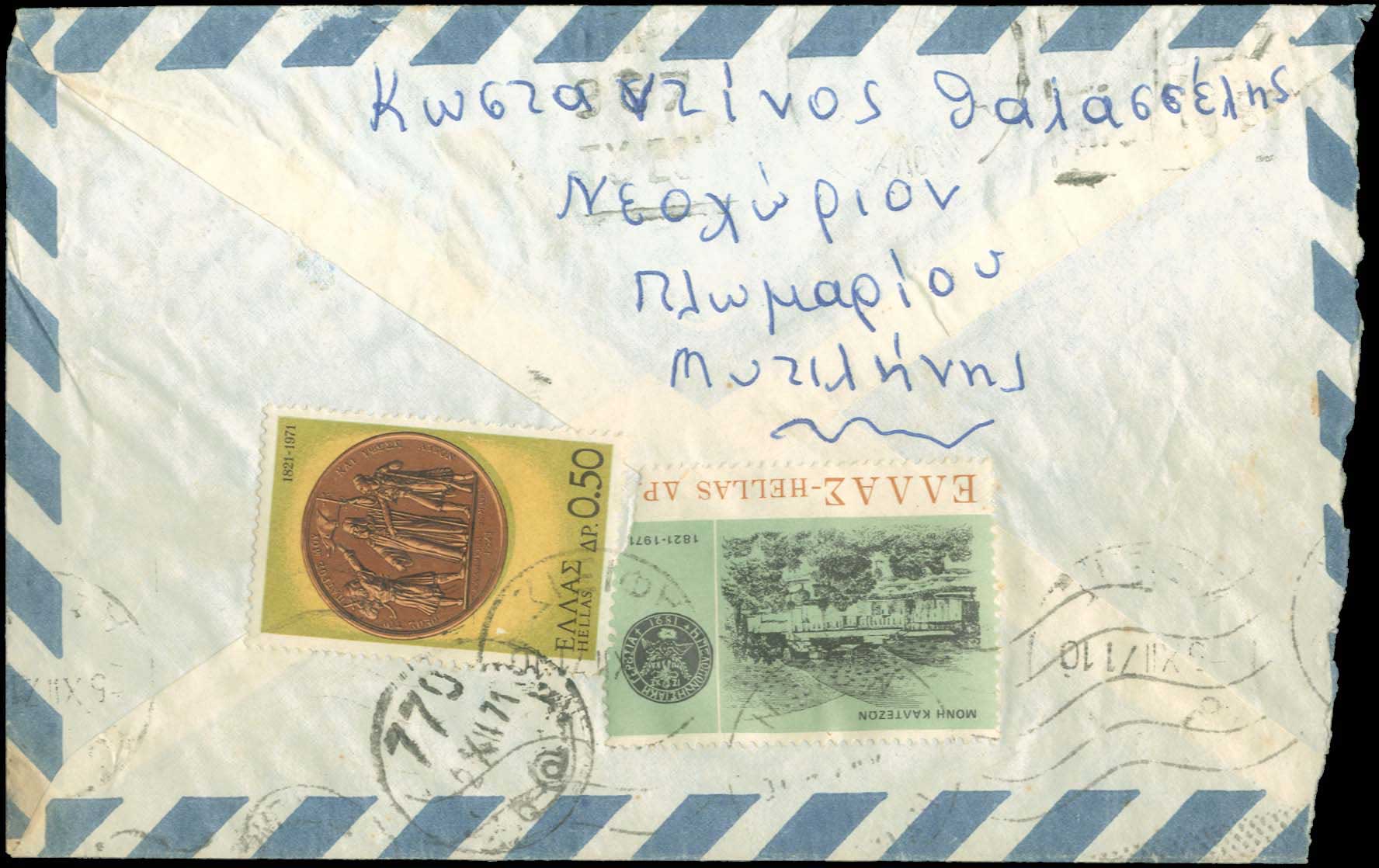 Lot 00907