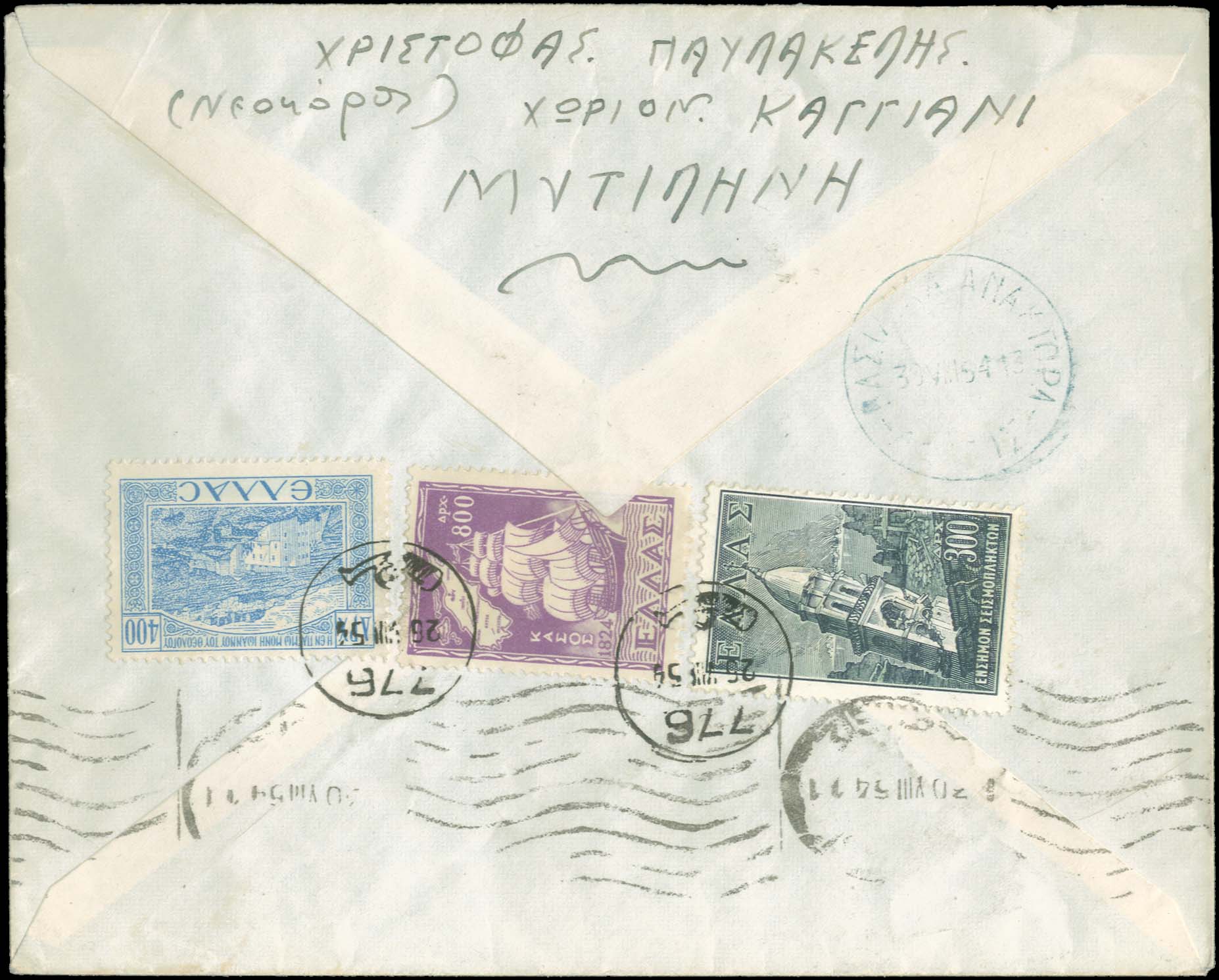 Lot 00928