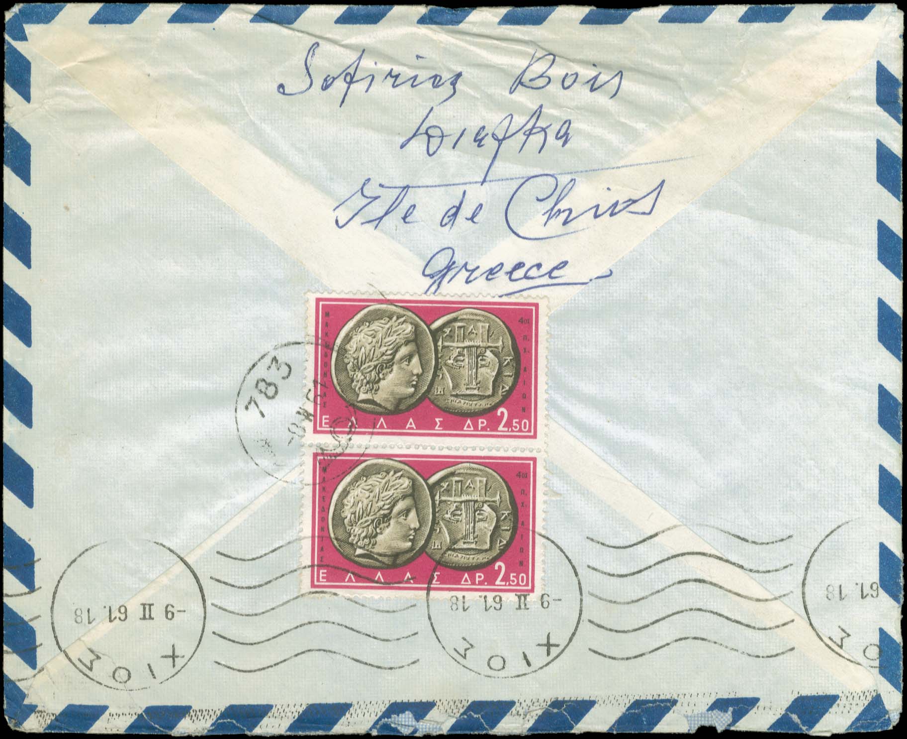 Lot 00937