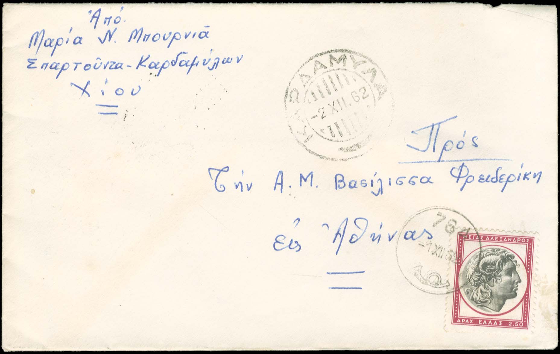 Lot 00939