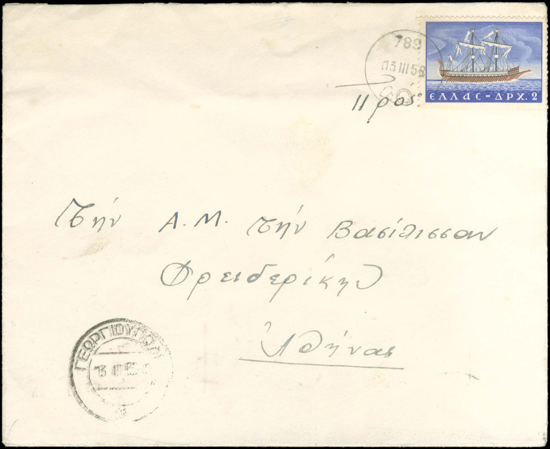 Lot 00945