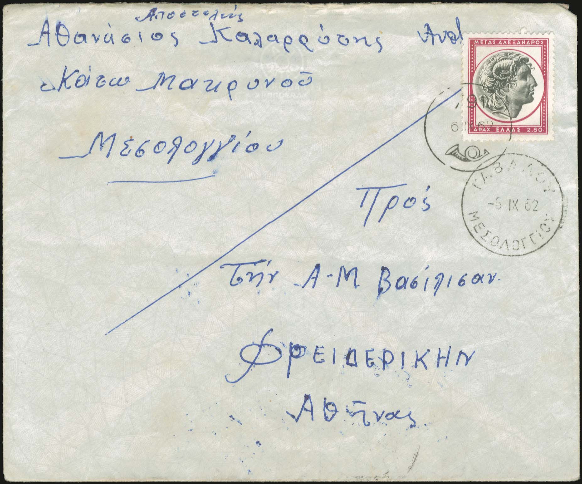 Lot 00948