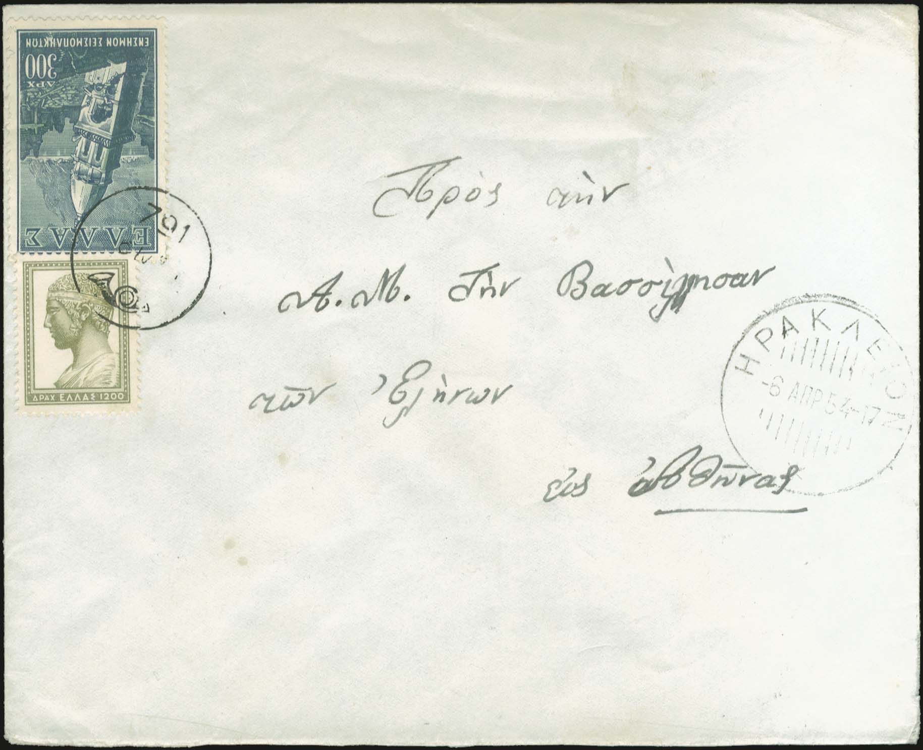 Lot 00947