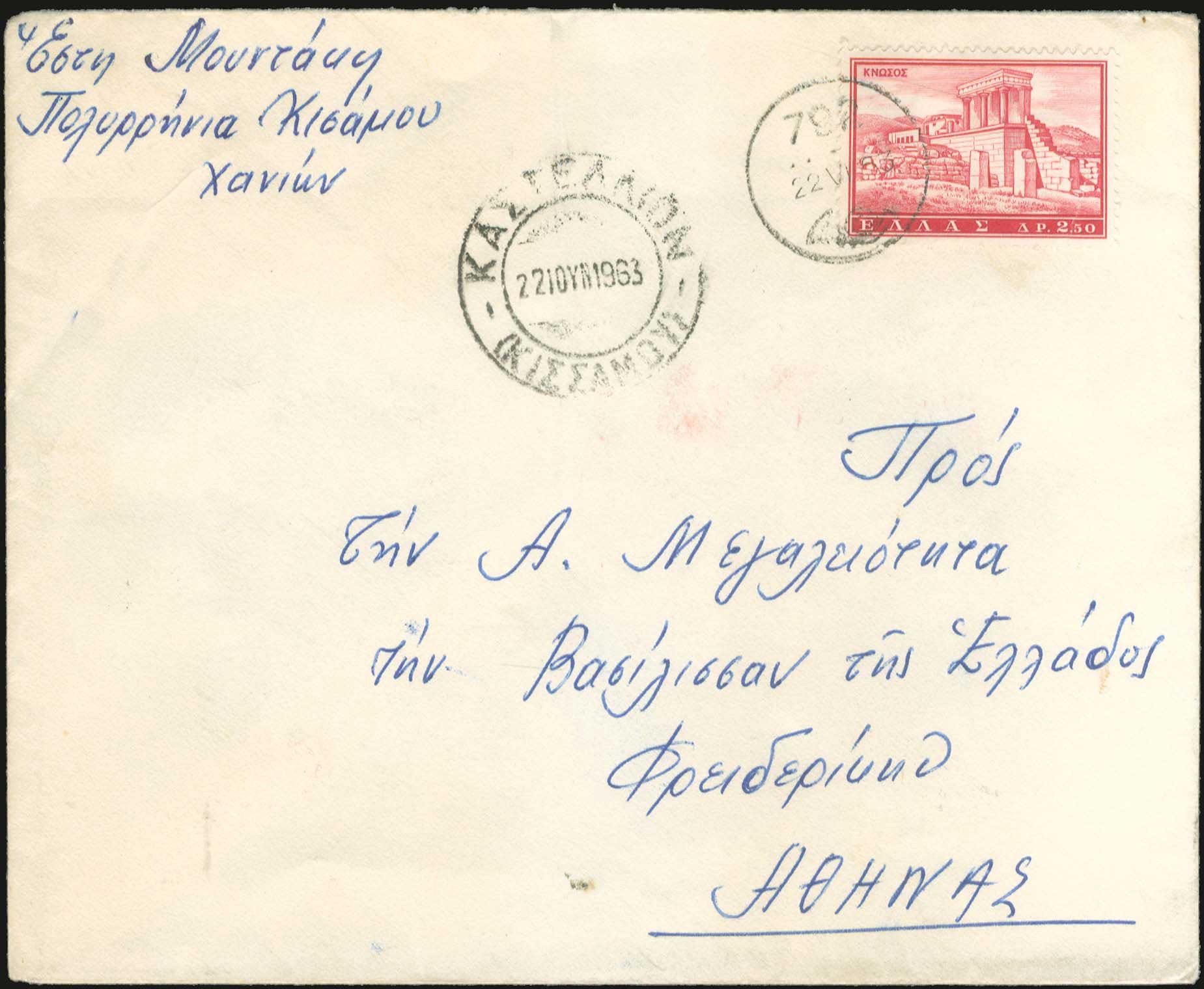 Lot 00949