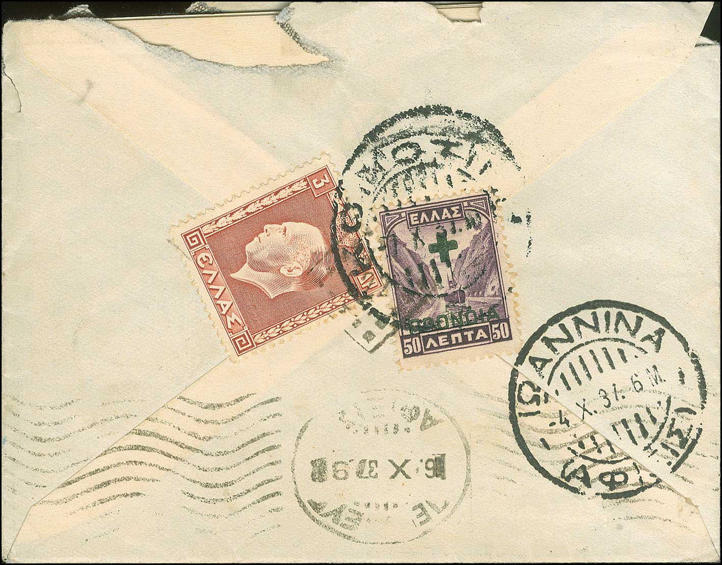 Lot 00836