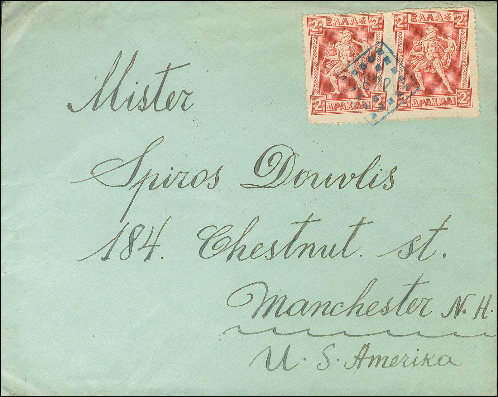 Lot 00911