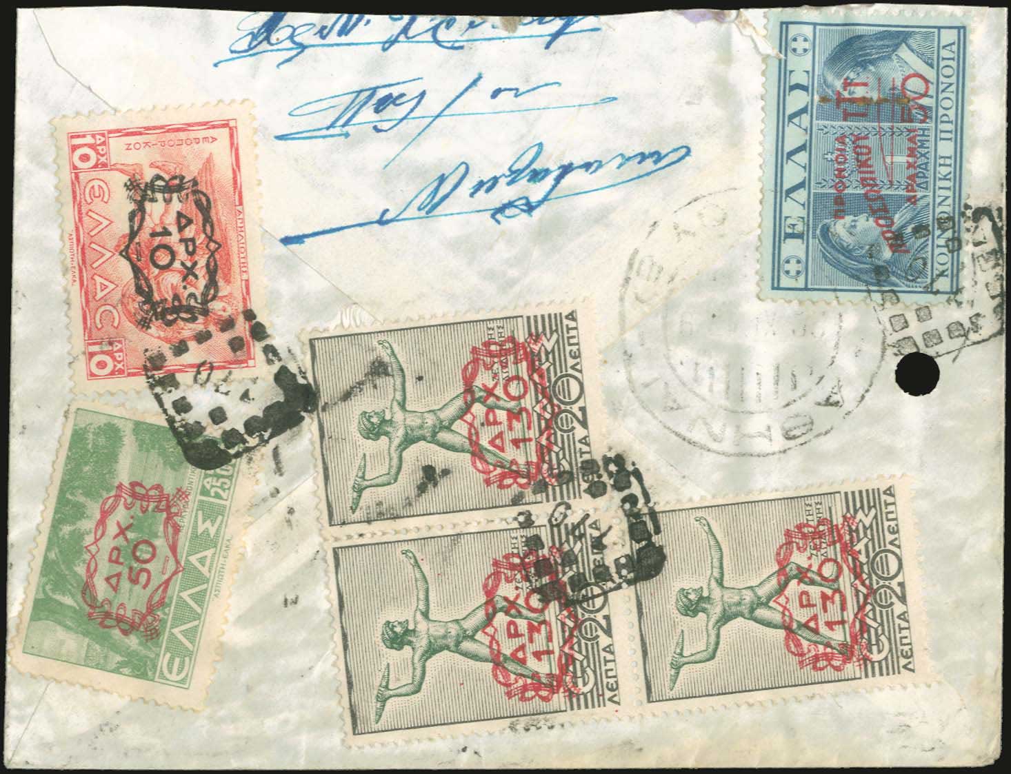 Lot 00872