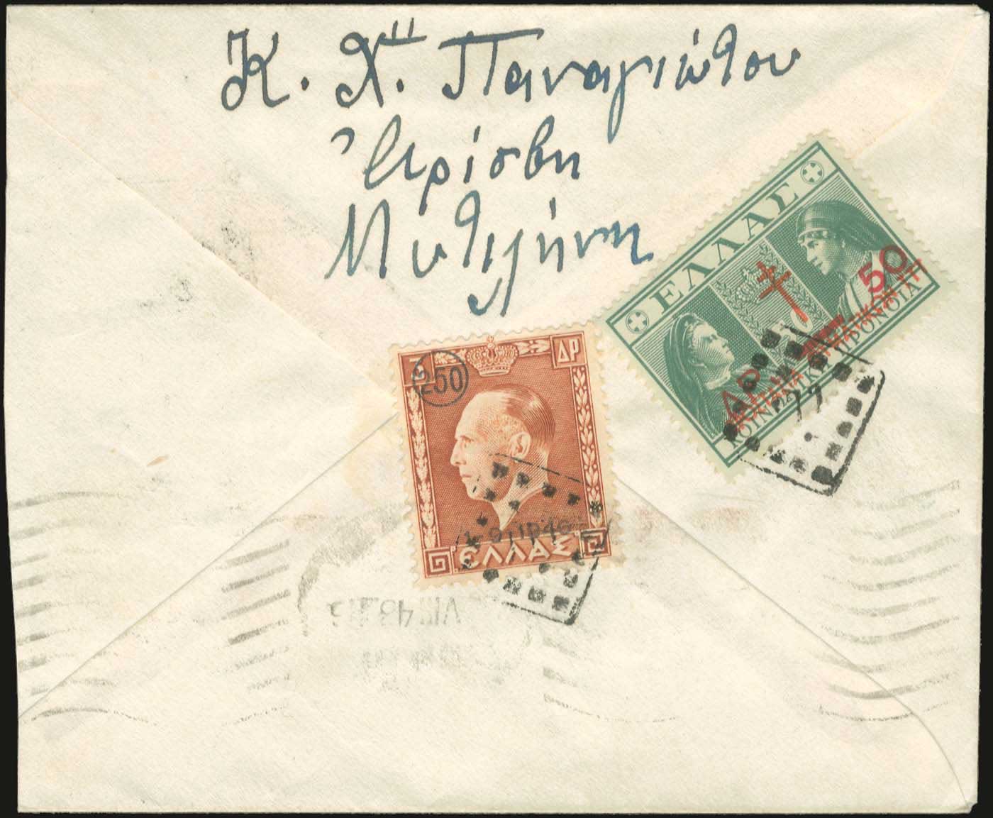 Lot 00873