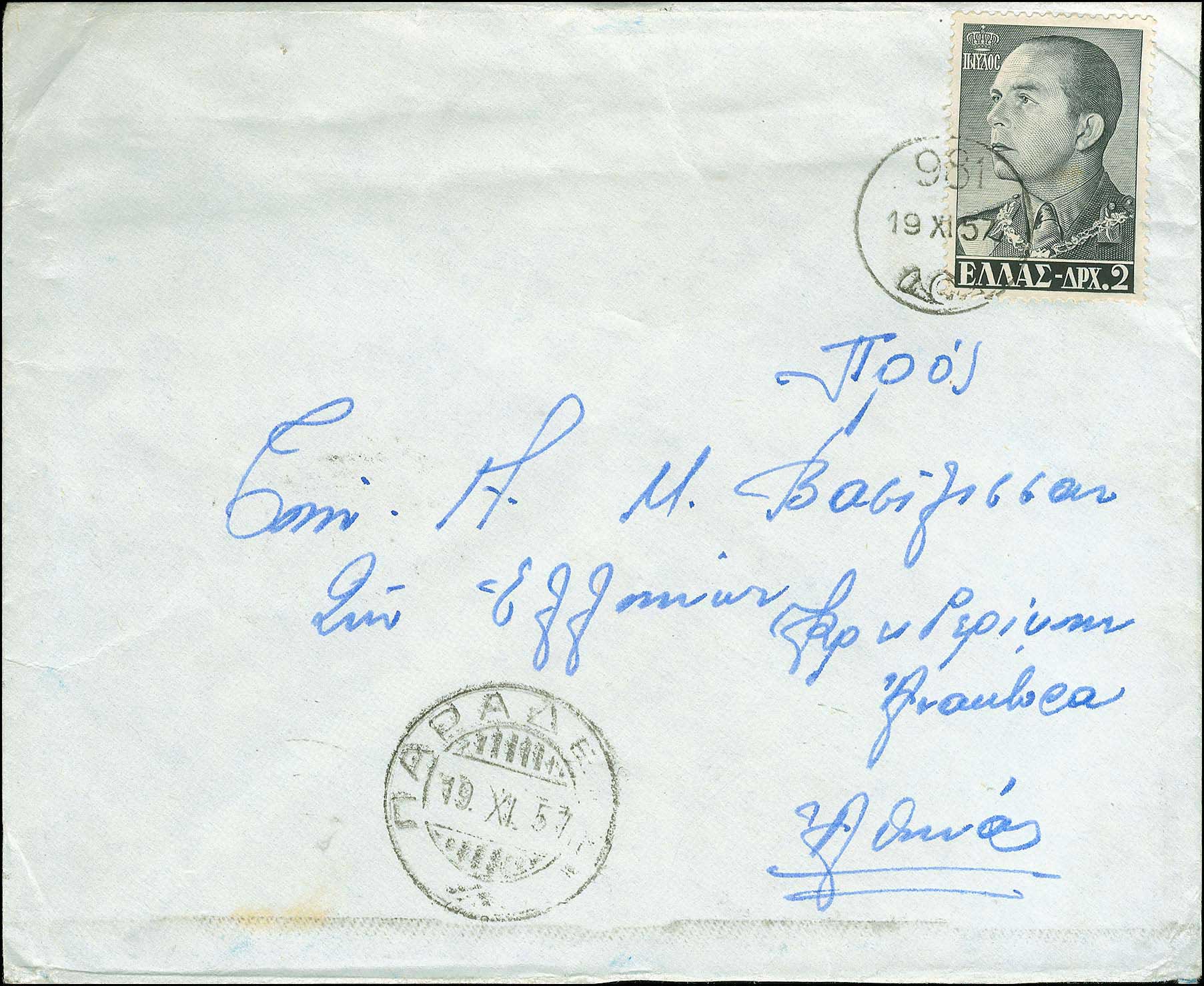 Lot 01002