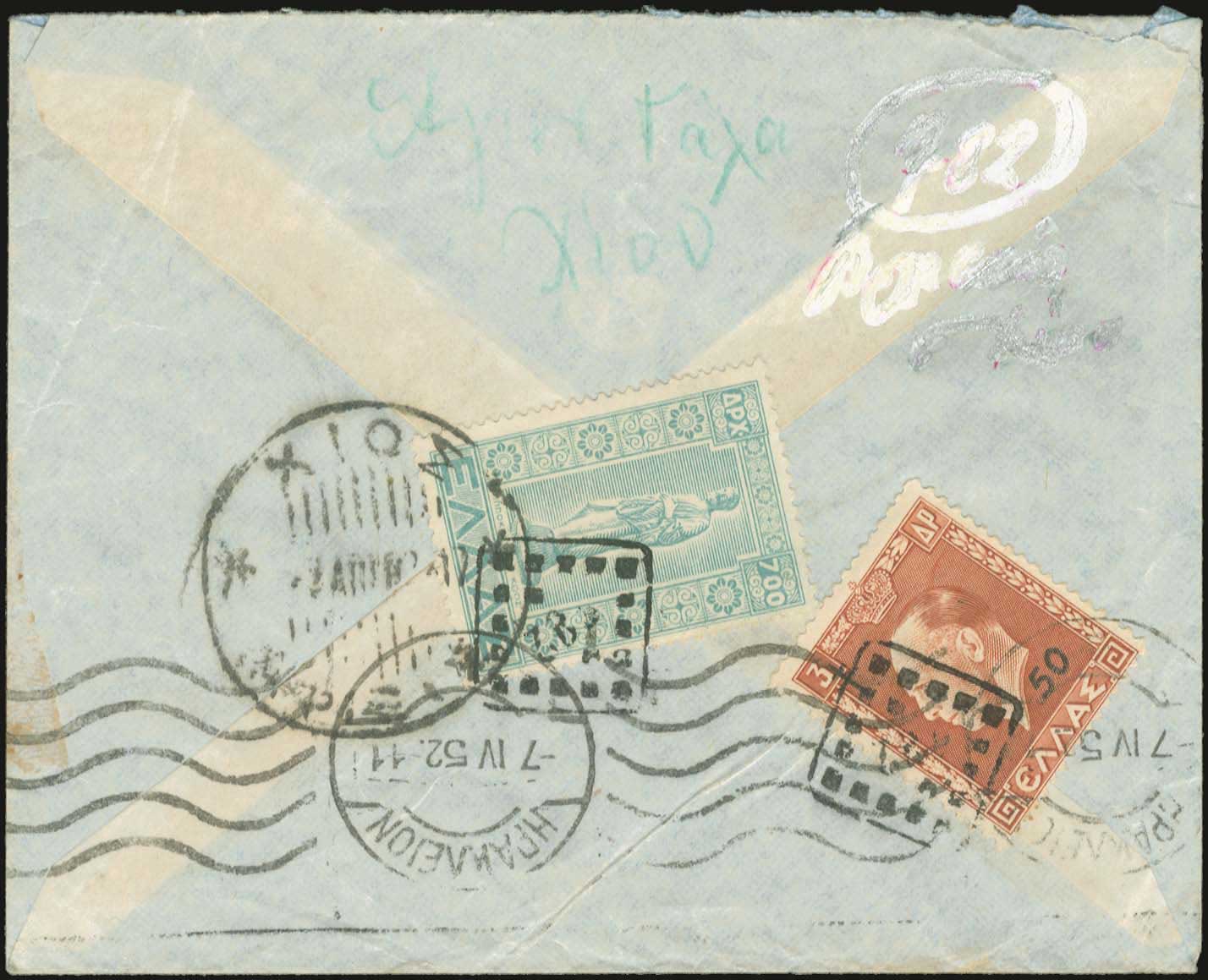 Lot 00876