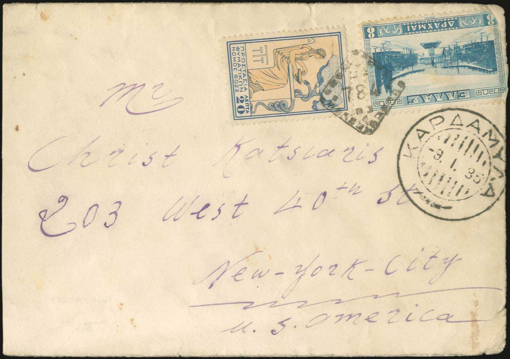 Lot 00876