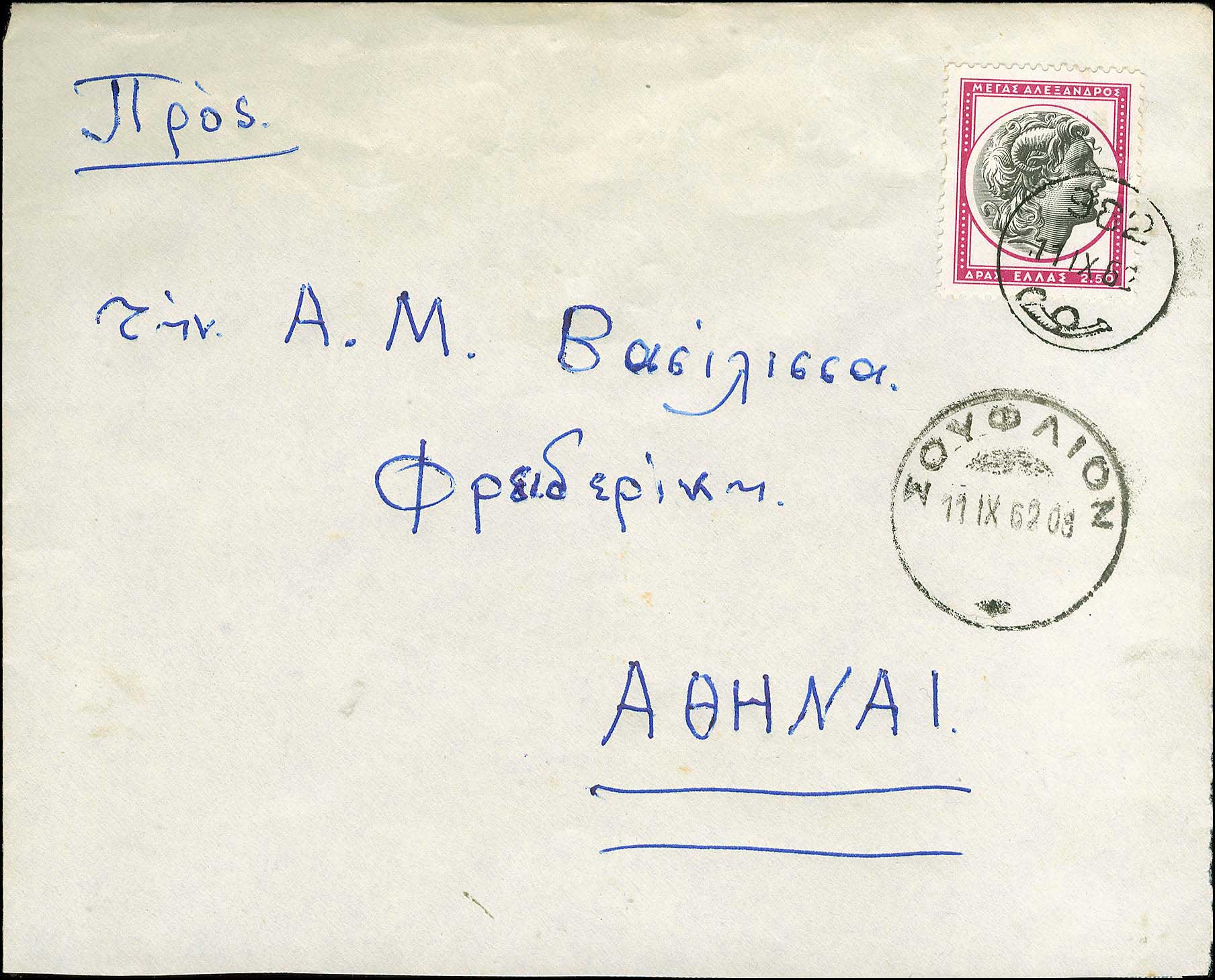 Lot 01003