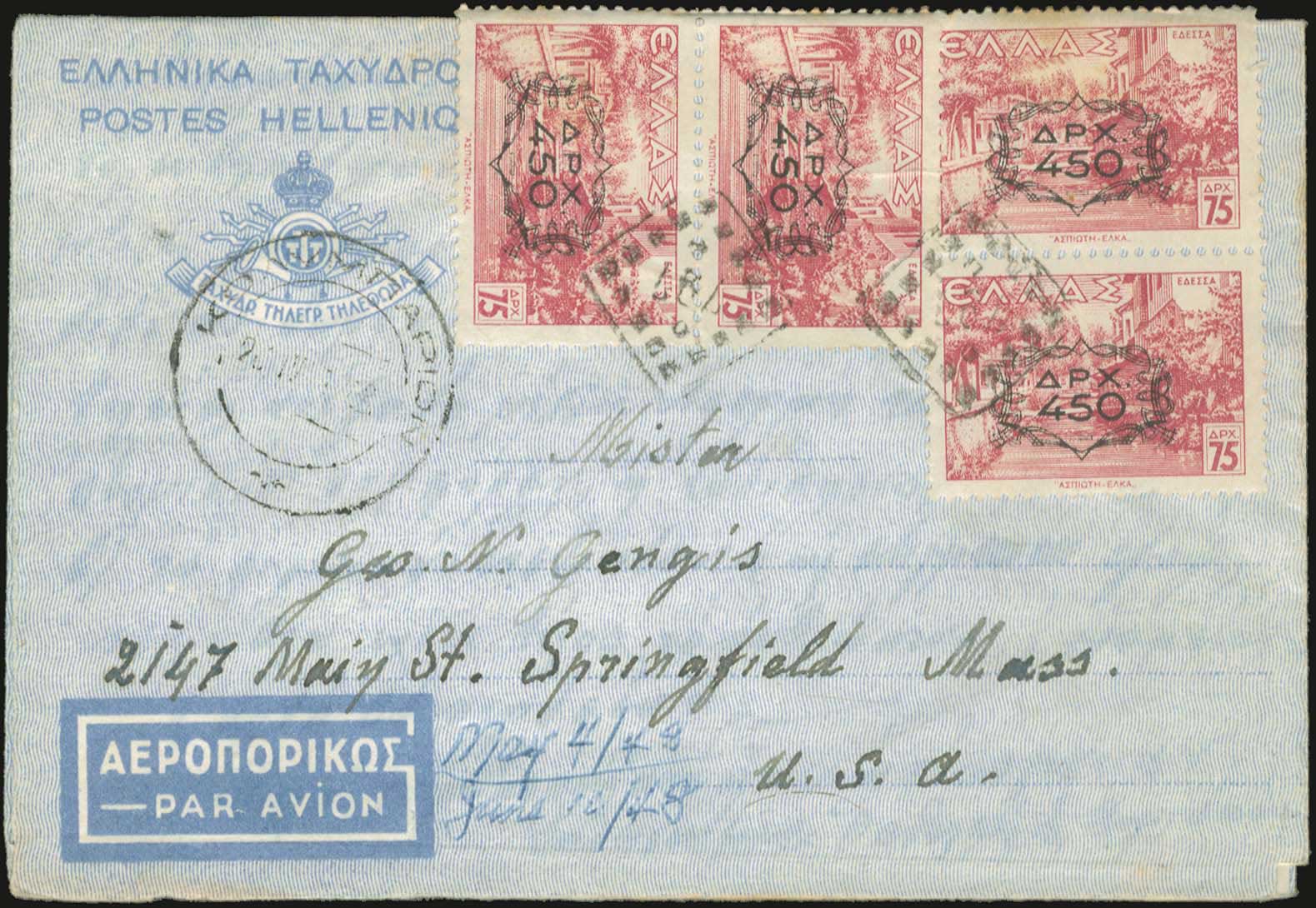 Lot 00953