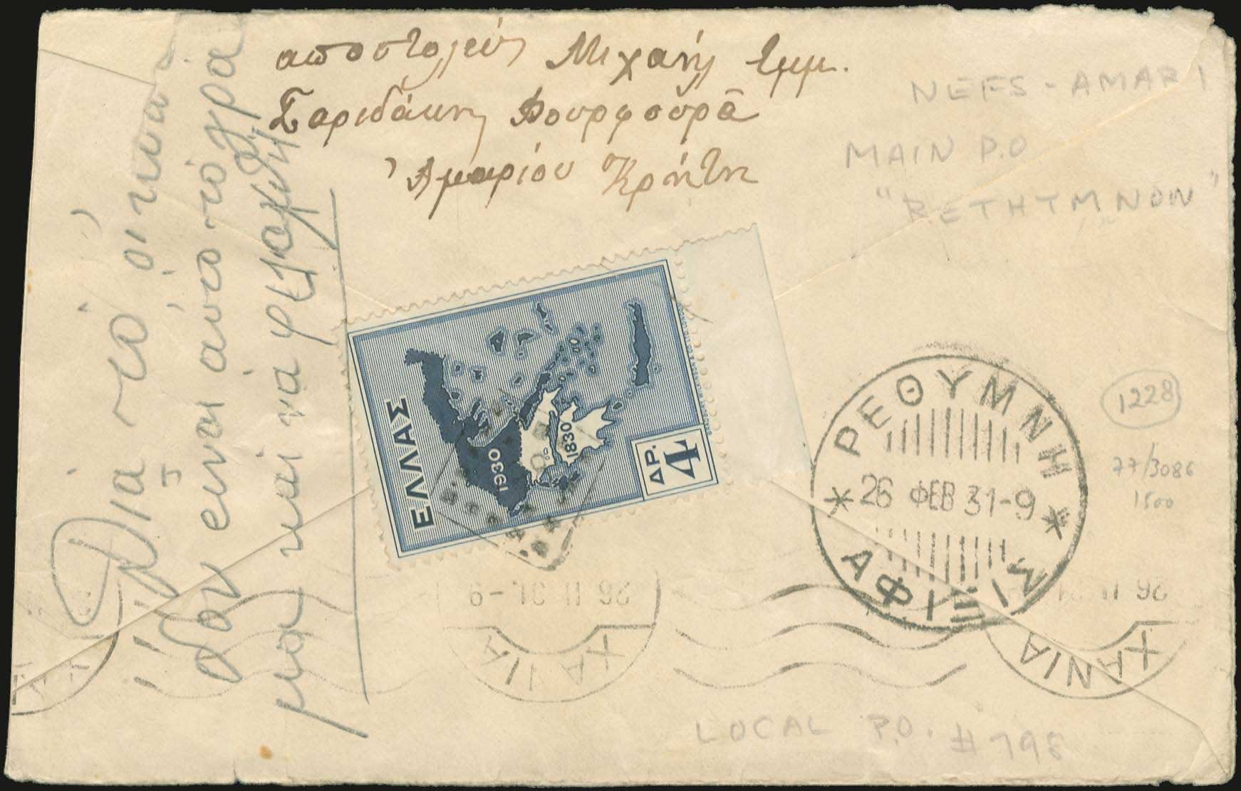 Lot 00954