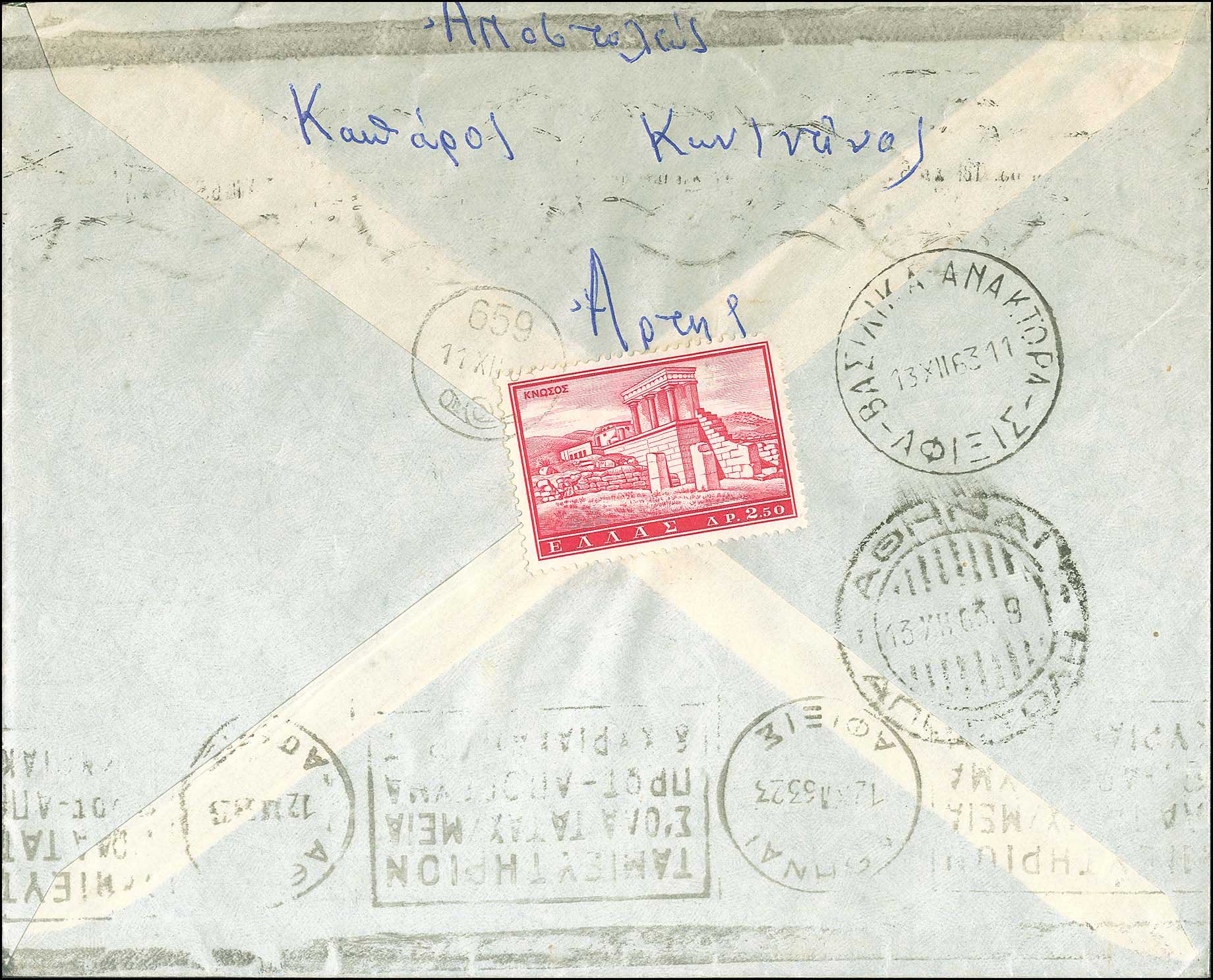 Lot 00802