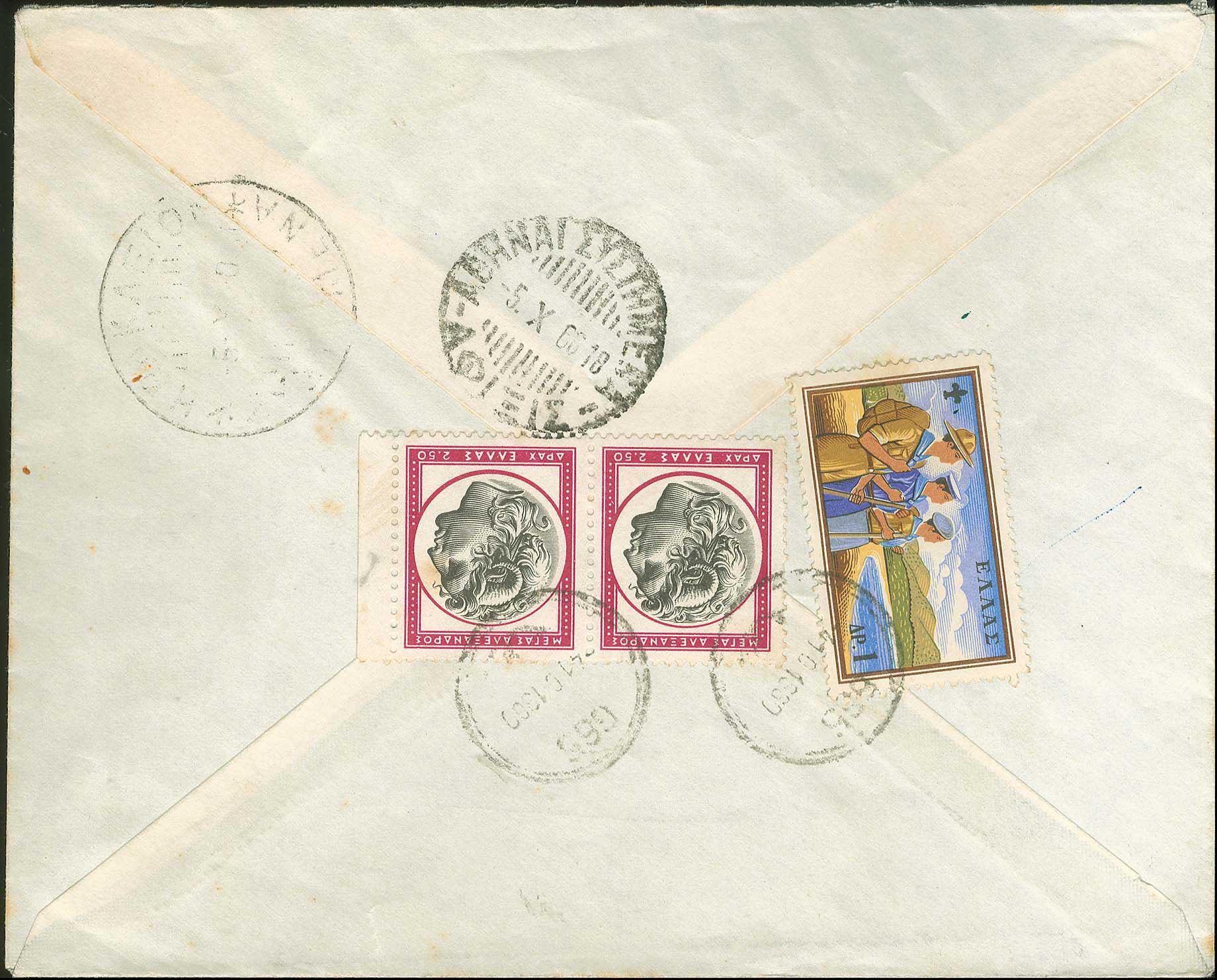 Lot 00811