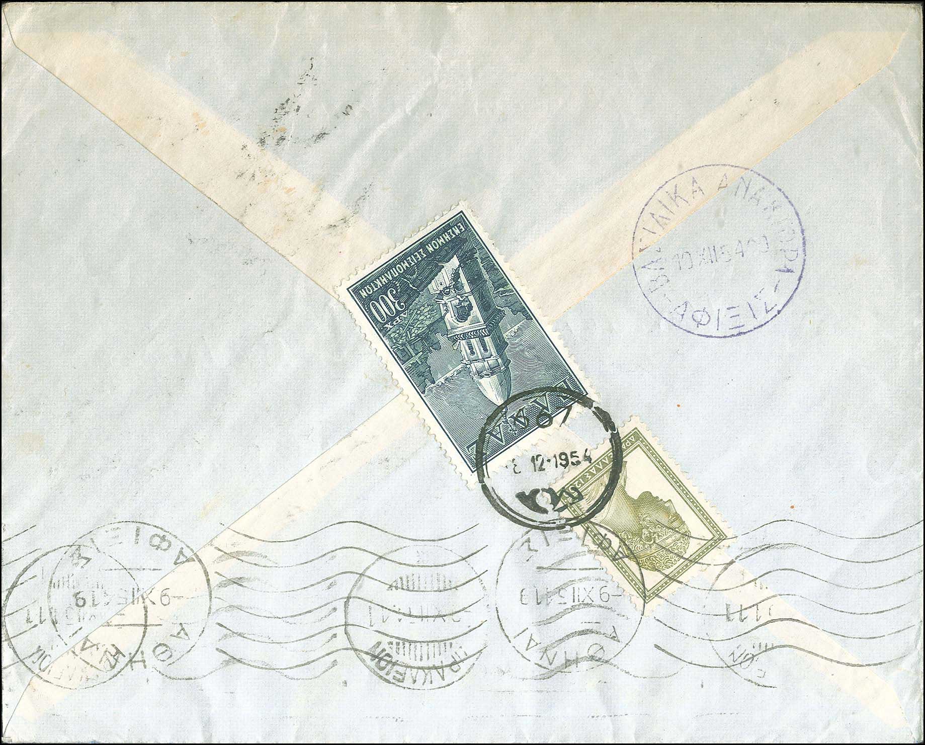 Lot 00813